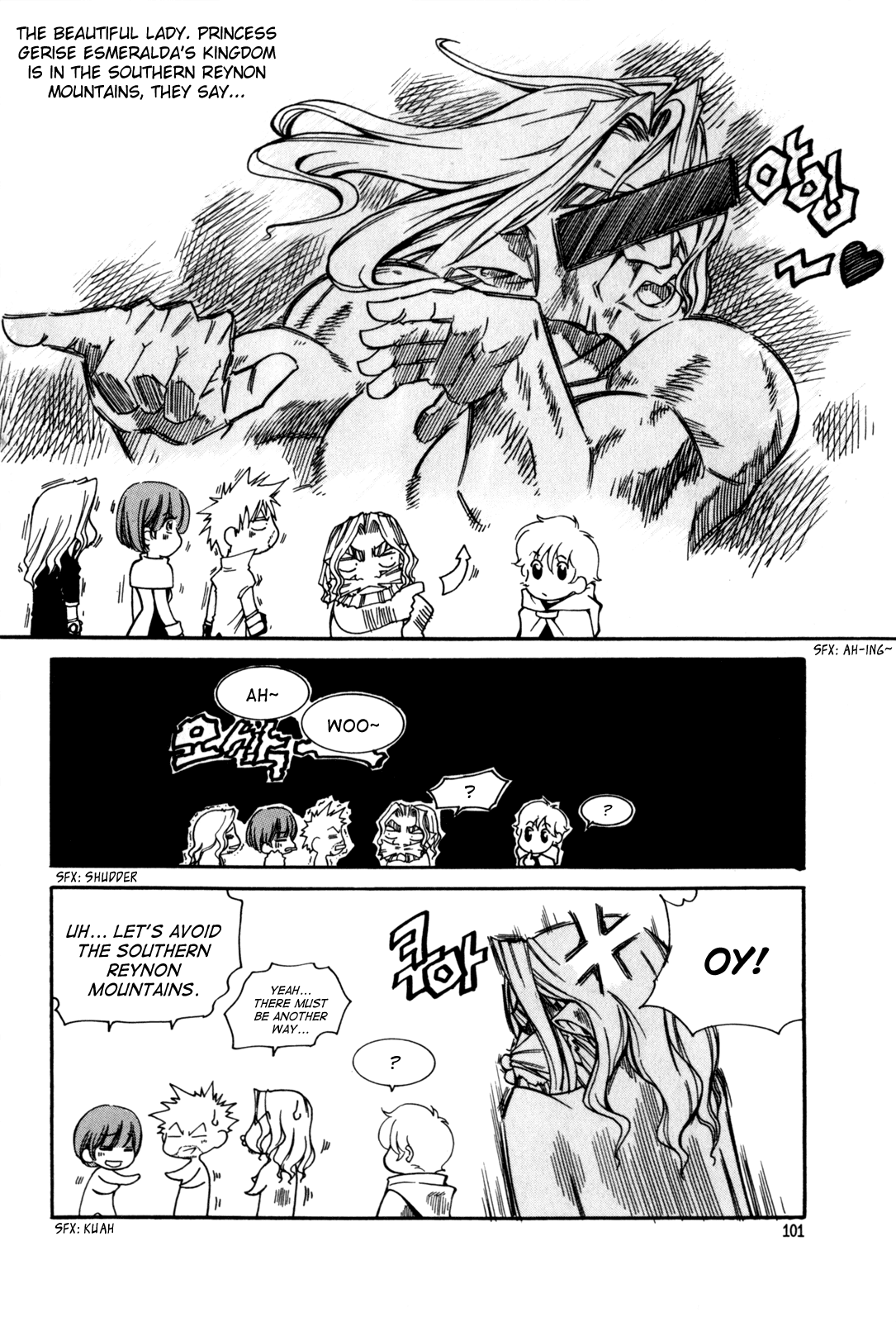 Id Chapter 111 page 2 - Chapter 111