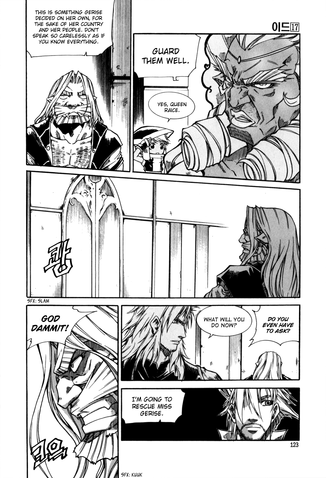 Id Chapter 111 page 24 - Chapter 111
