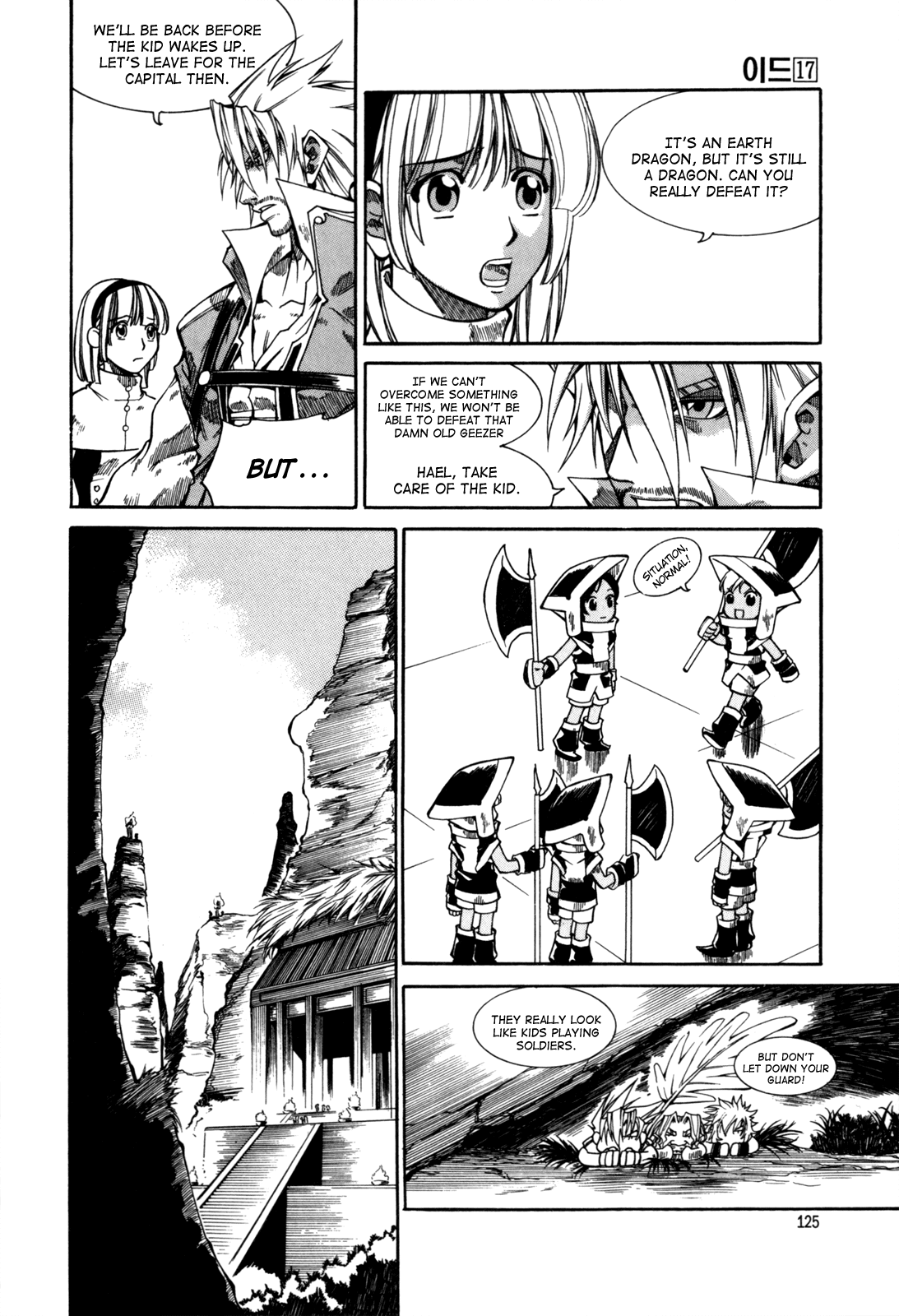 Id Chapter 111 page 26 - Chapter 111