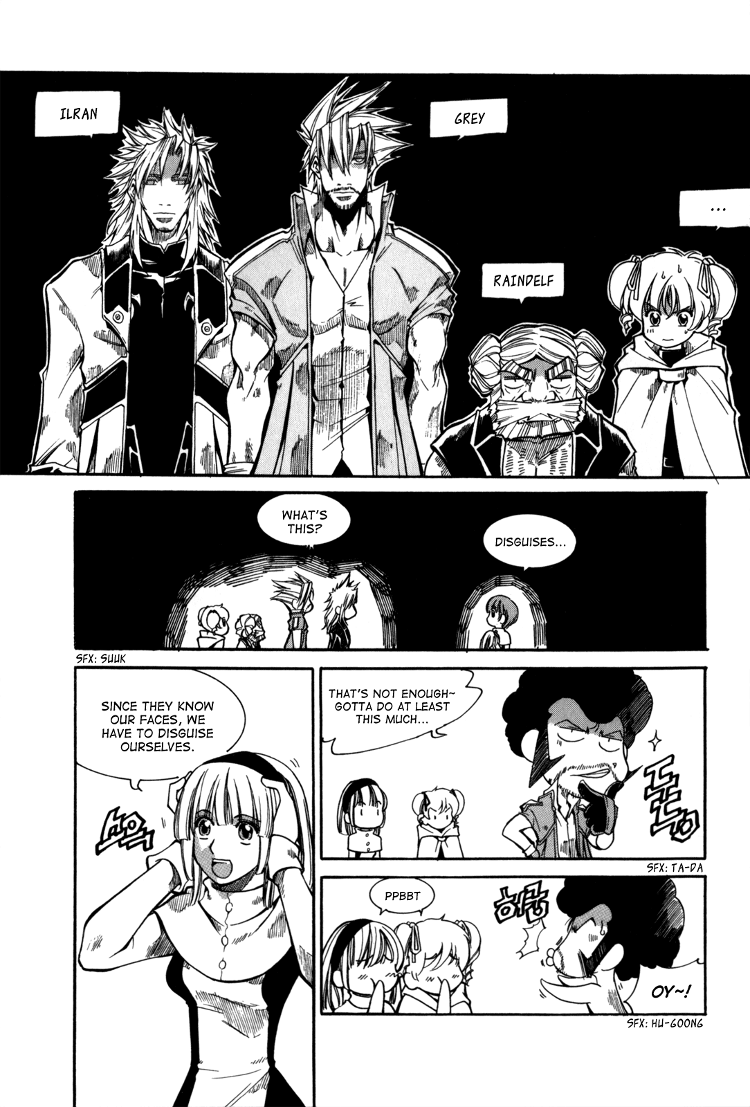 Id Chapter 111 page 3 - Chapter 111
