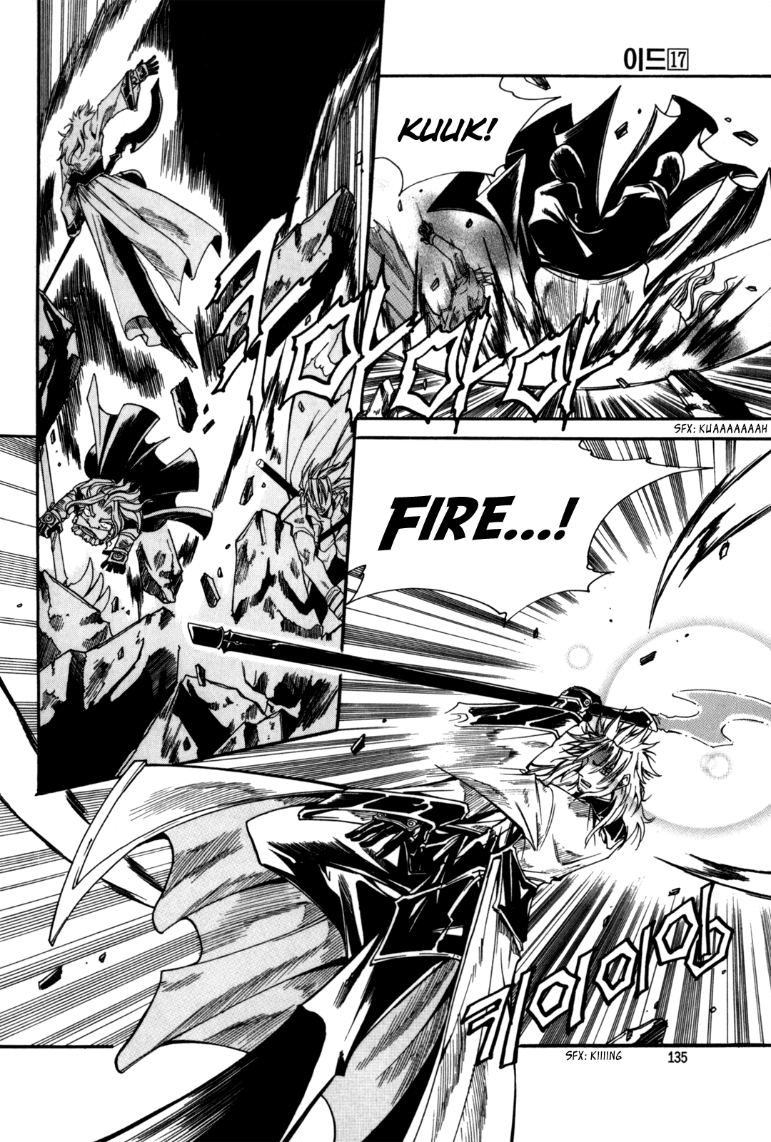Id Chapter 111 page 36 - Chapter 111