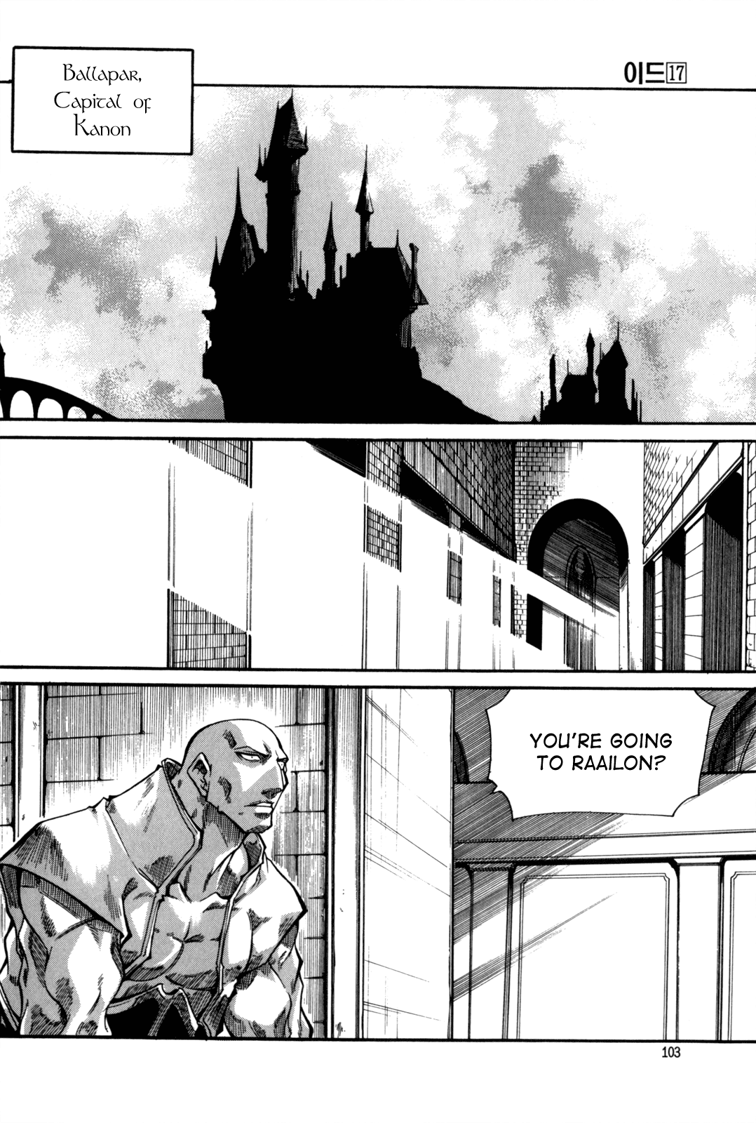Id Chapter 111 page 4 - Chapter 111