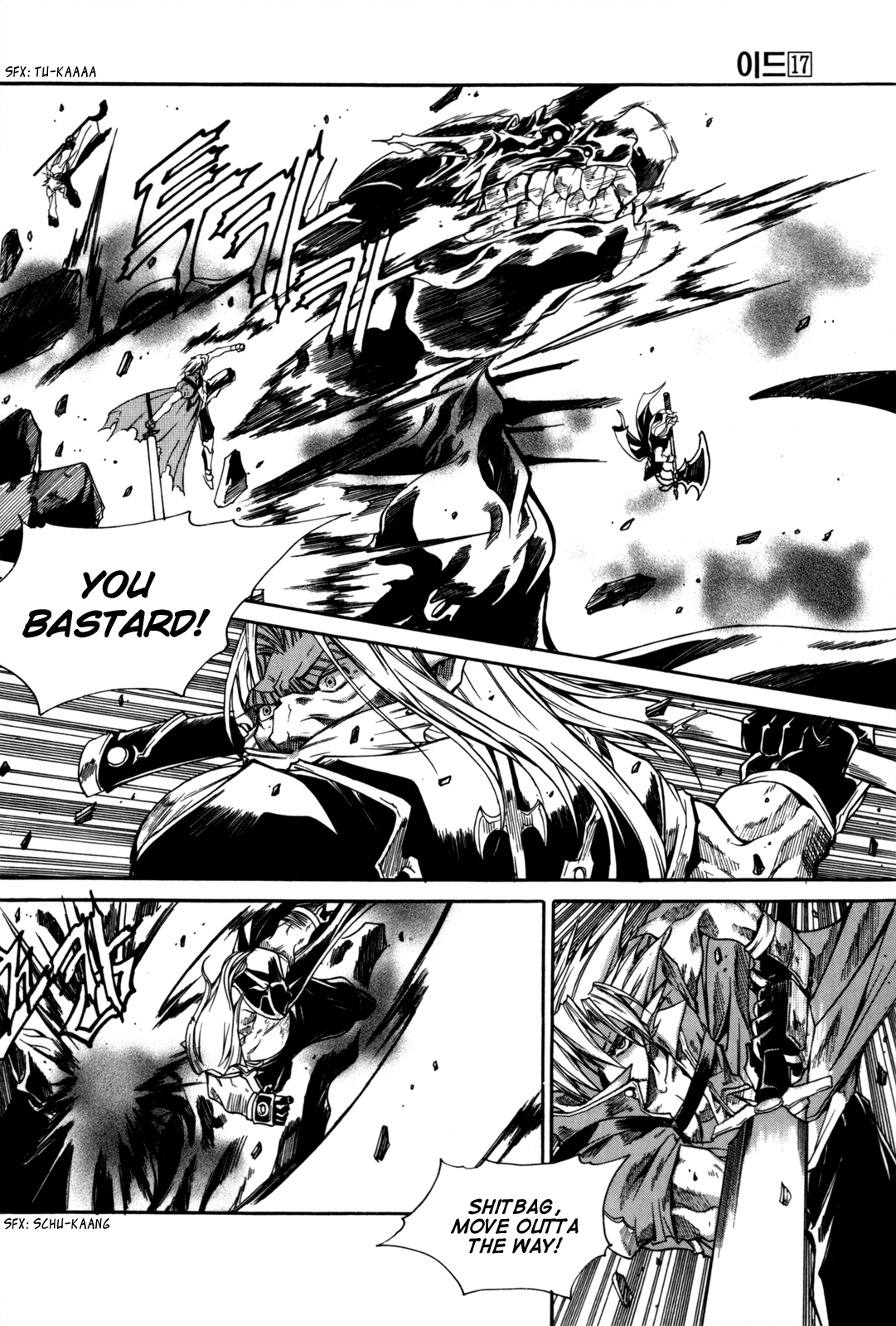 Id Chapter 111 page 40 - Chapter 111
