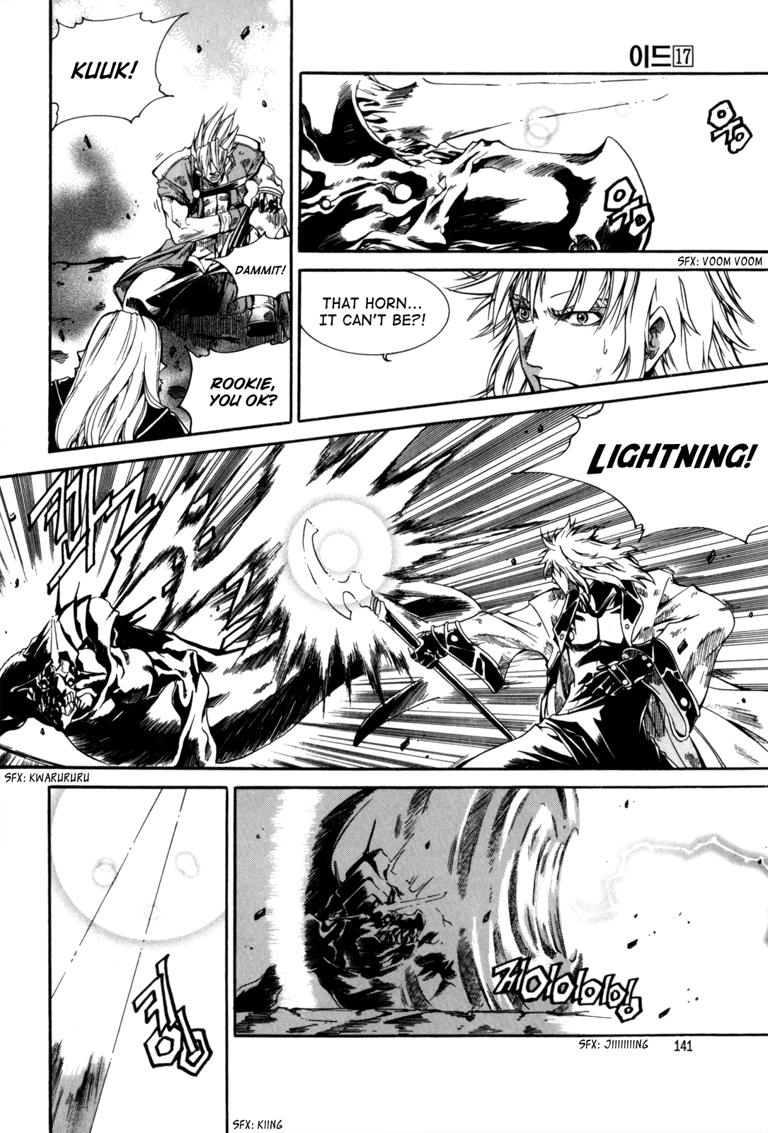 Id Chapter 111 page 42 - Chapter 111