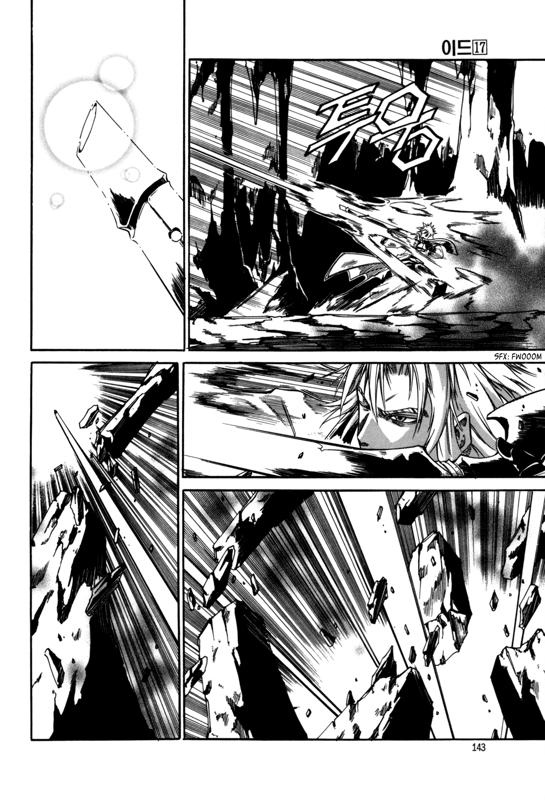 Id Chapter 111 page 44 - Chapter 111