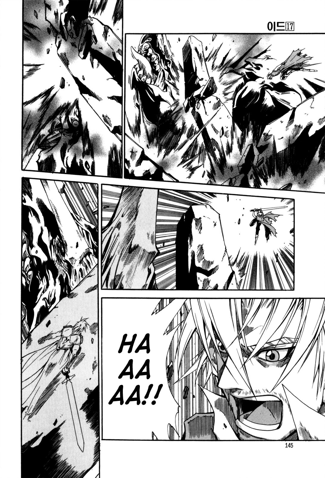 Id Chapter 111 page 46 - Chapter 111