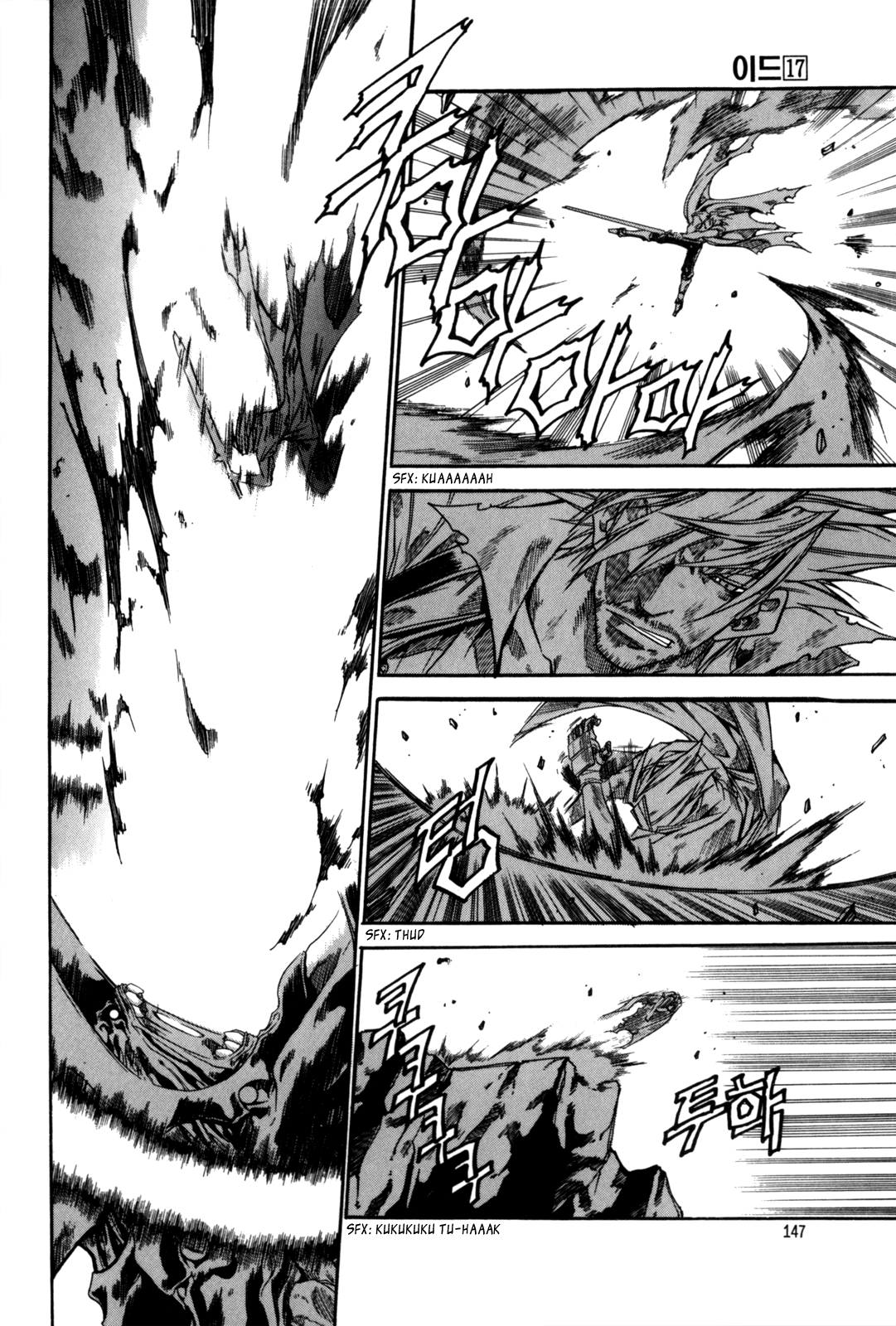 Id Chapter 111 page 48 - Chapter 111
