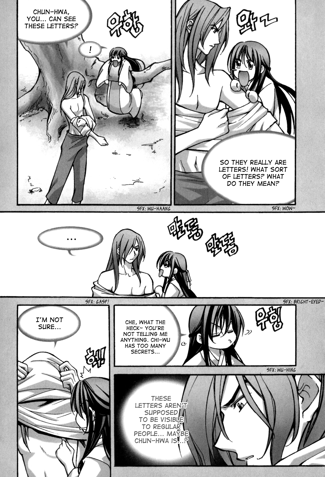 Id Chapter 112 page 15 - Chapter 112