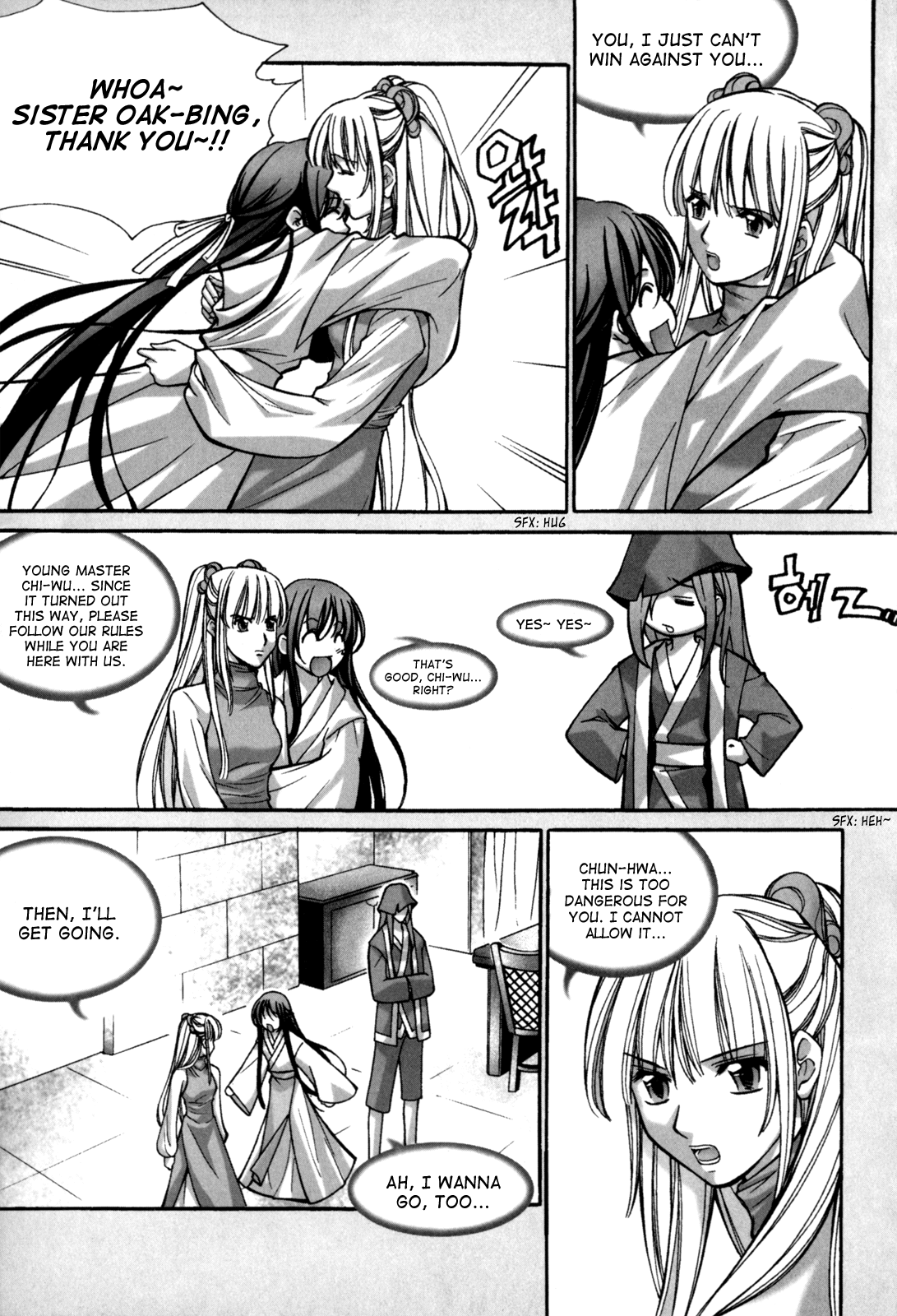Id Chapter 112 page 21 - Chapter 112