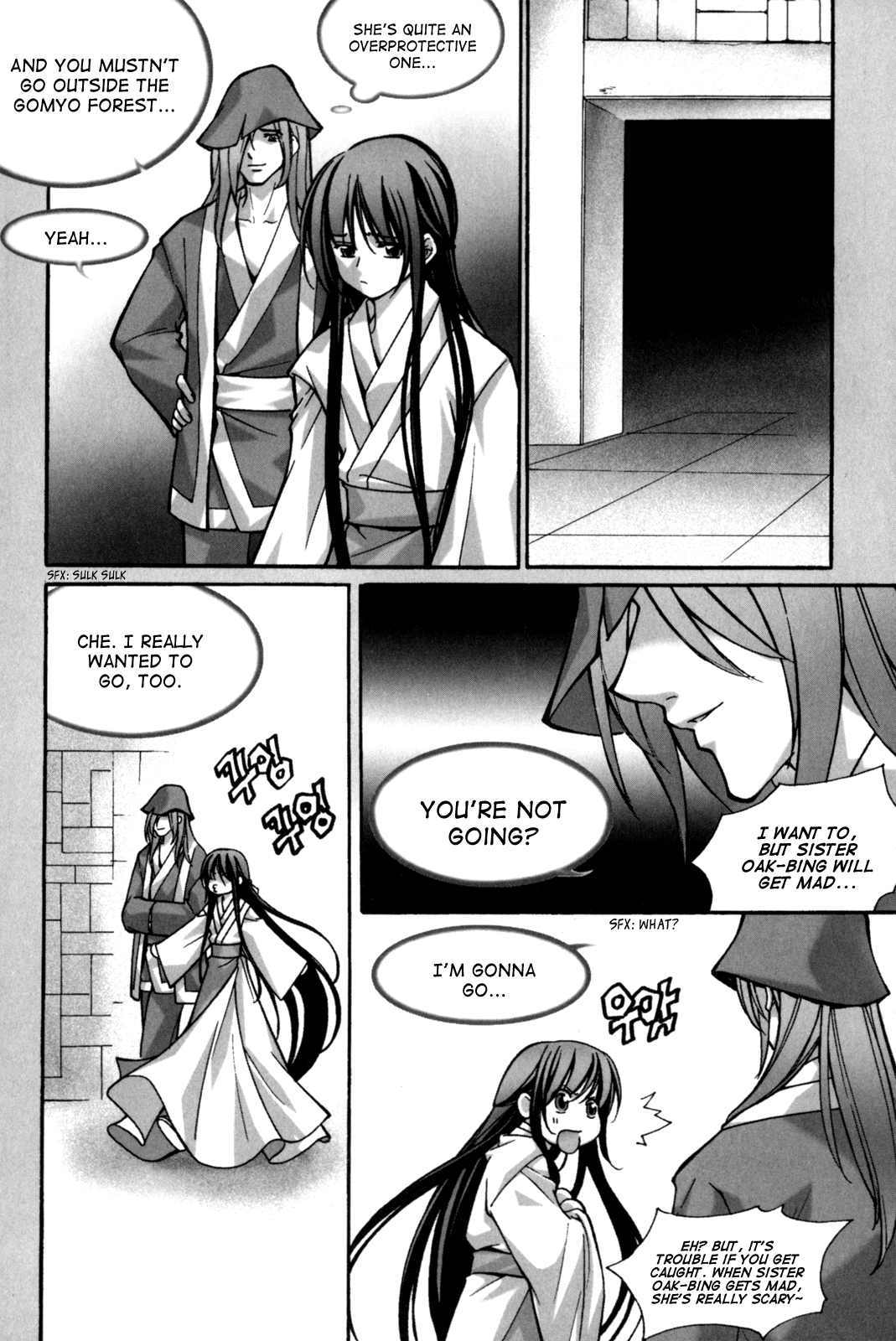 Id Chapter 112 page 22 - Chapter 112