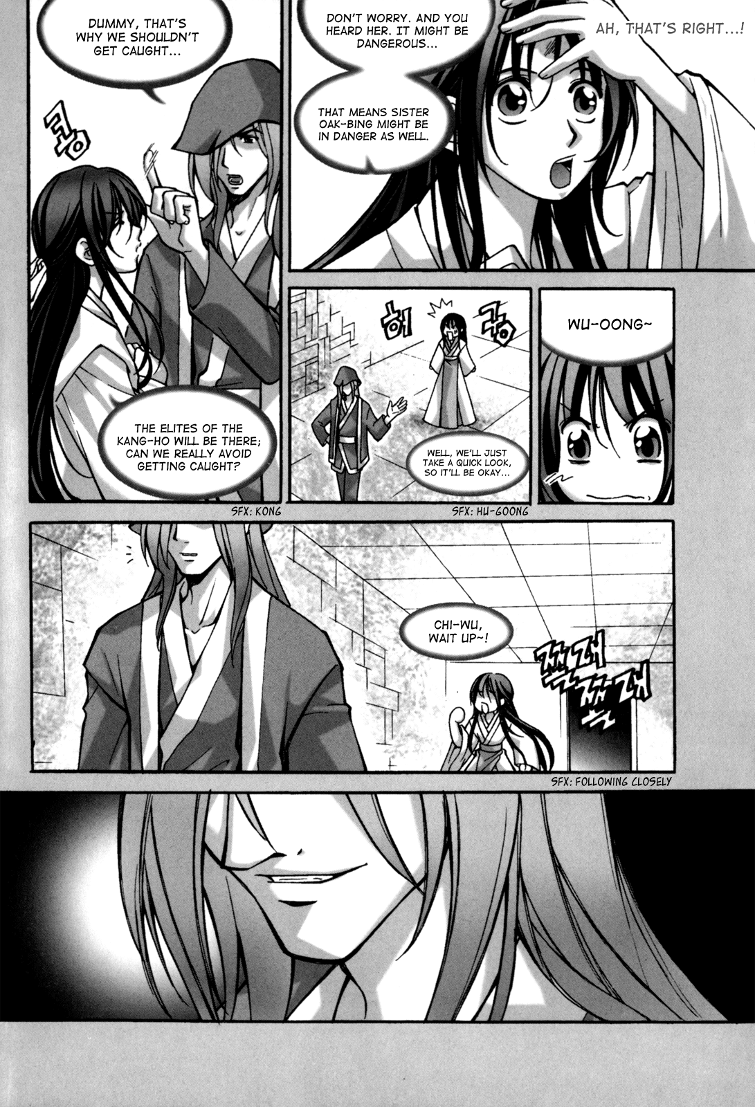 Id Chapter 112 page 23 - Chapter 112