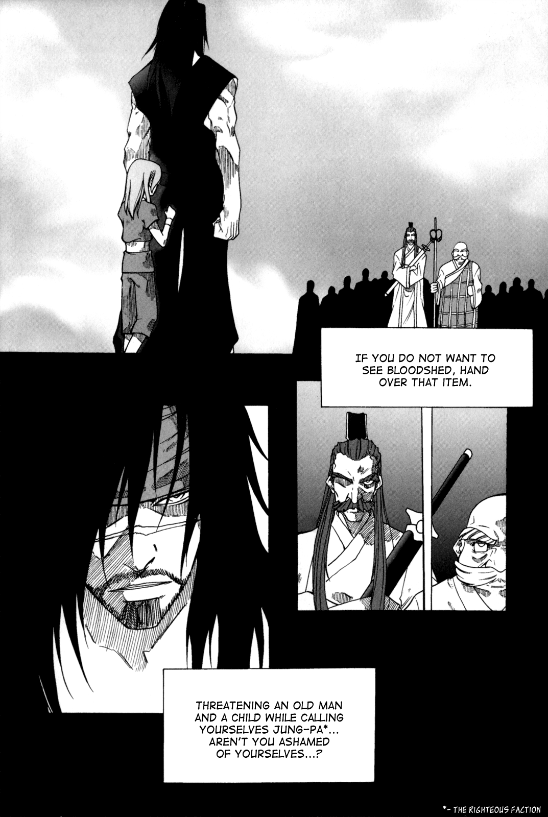 Id Chapter 112 page 4 - Chapter 112