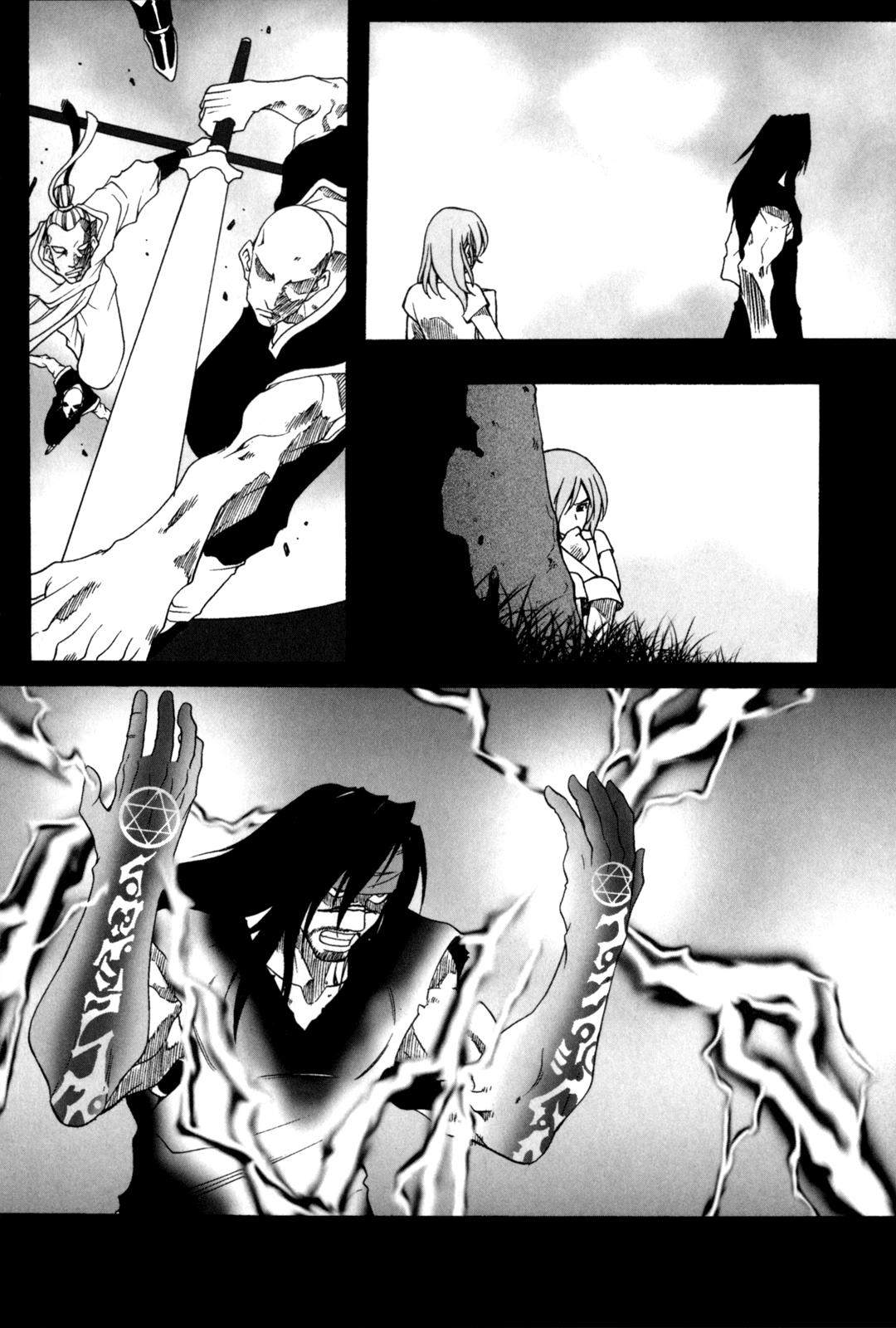 Id Chapter 112 page 6 - Chapter 112