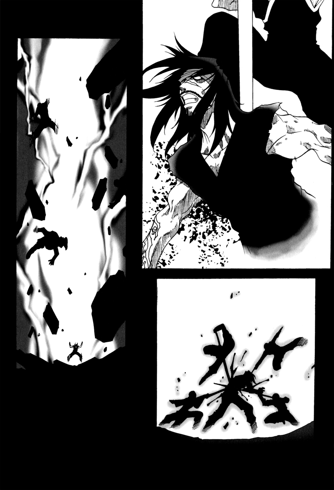 Id Chapter 112 page 7 - Chapter 112