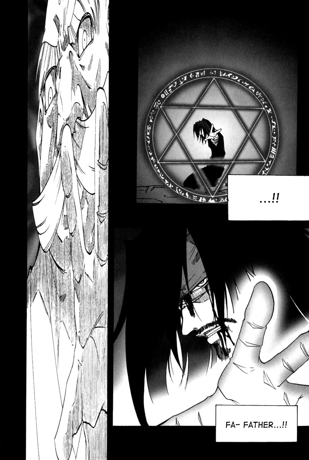Id Chapter 112 page 9 - Chapter 112