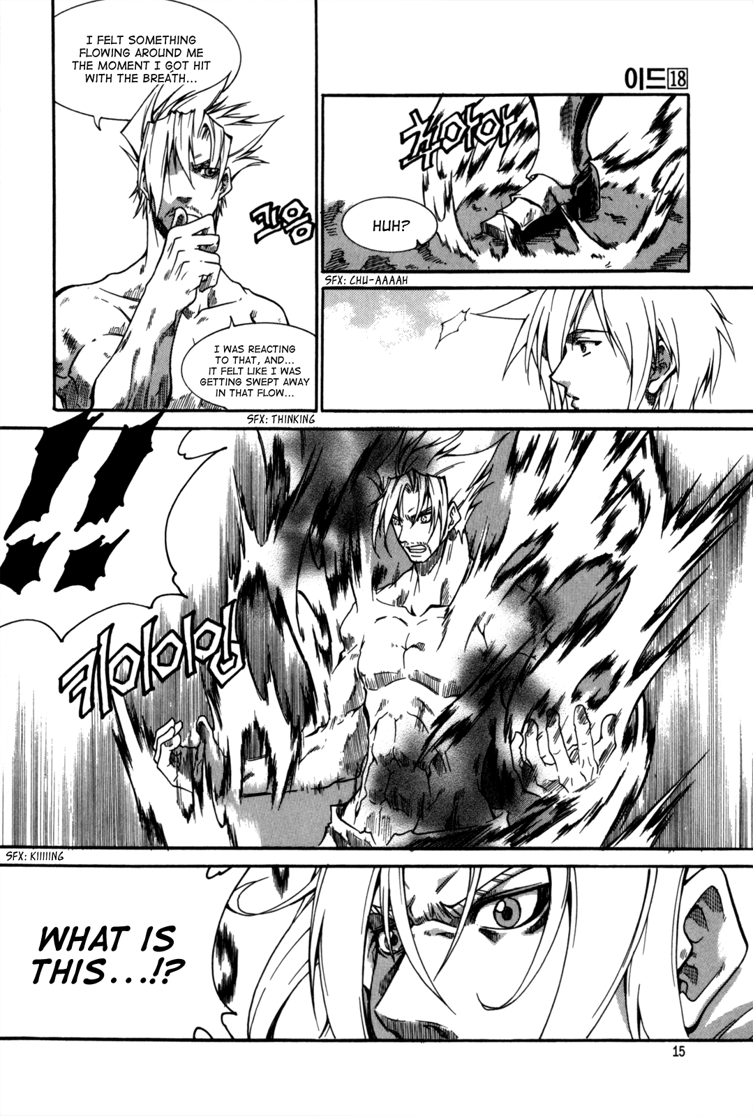 Id Chapter 113 page 15 - Chapter 113