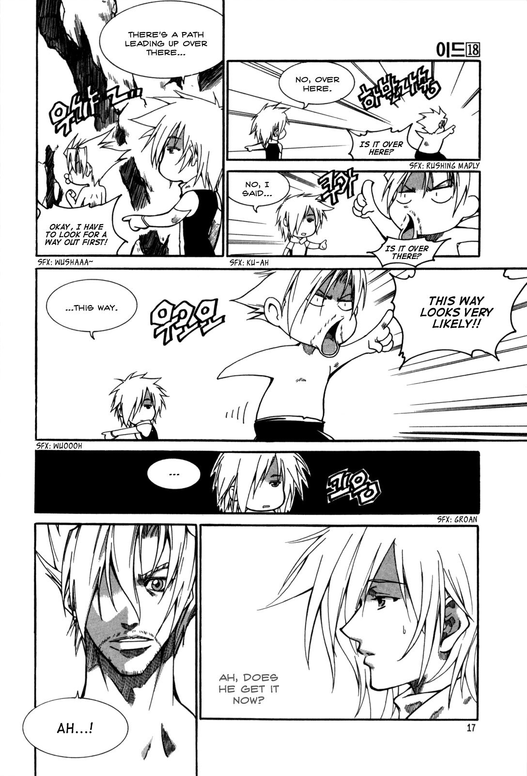 Id Chapter 113 page 17 - Chapter 113