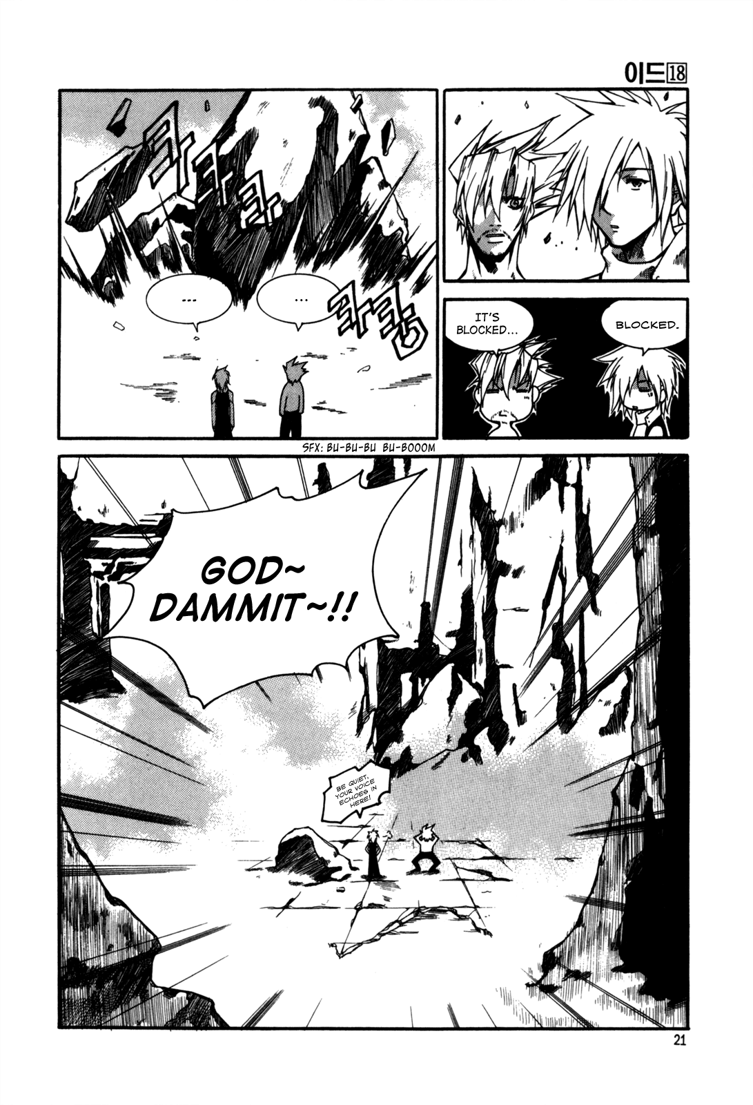 Id Chapter 113 page 21 - Chapter 113