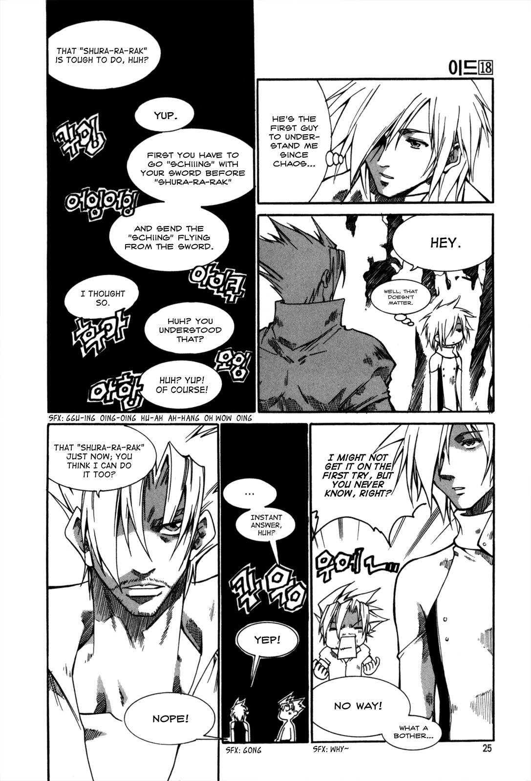 Id Chapter 114 page 3 - Chapter 114