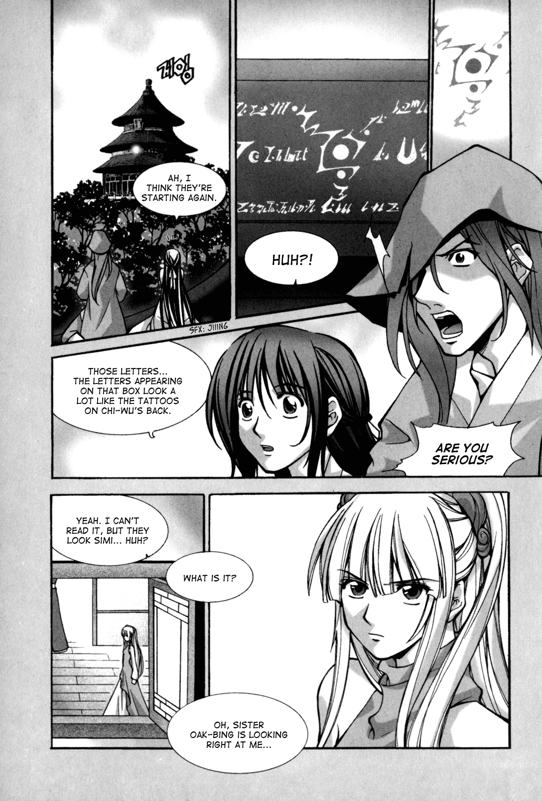 Id Chapter 117.5 page 10 - Chapter 117.5