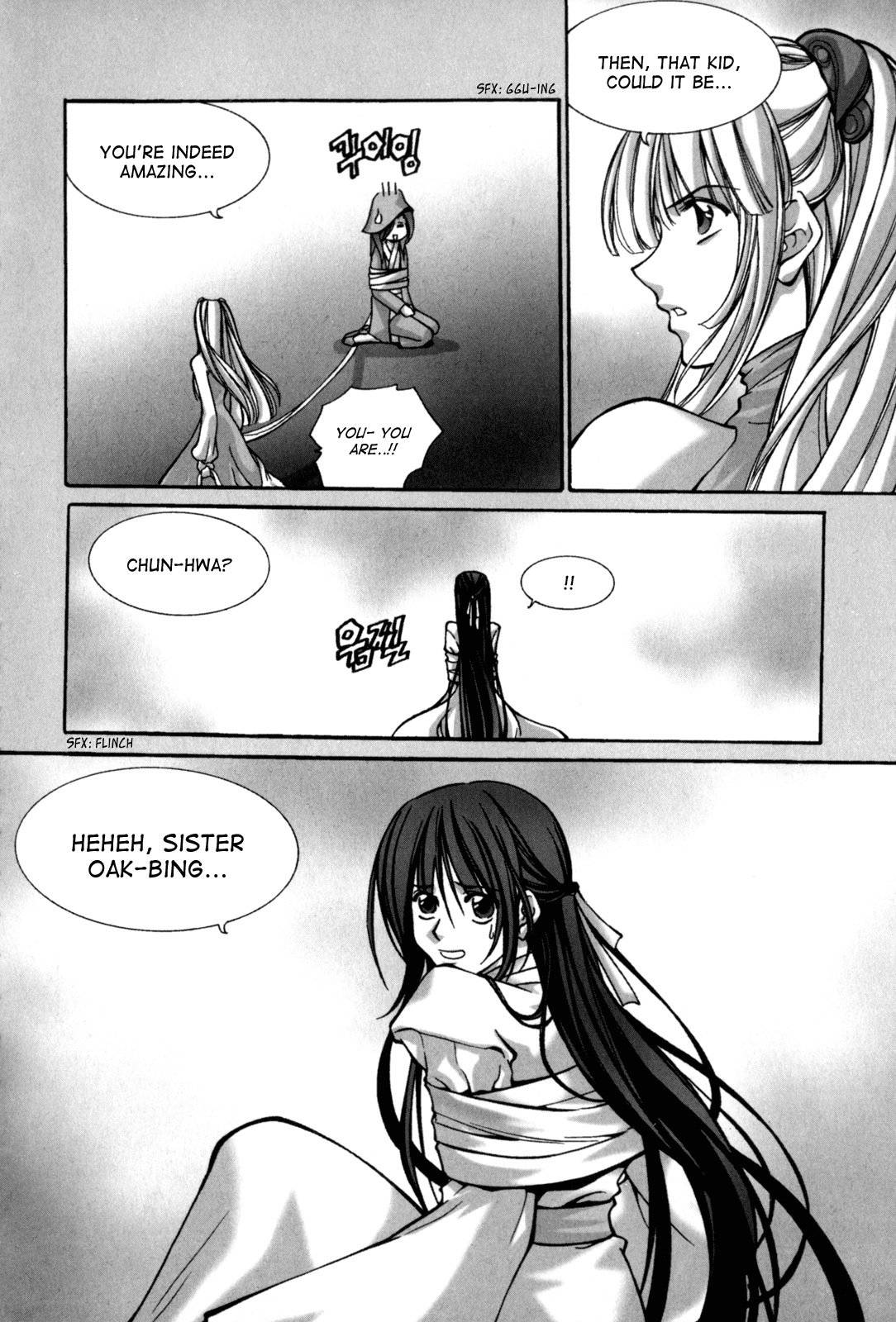 Id Chapter 117.5 page 13 - Chapter 117.5