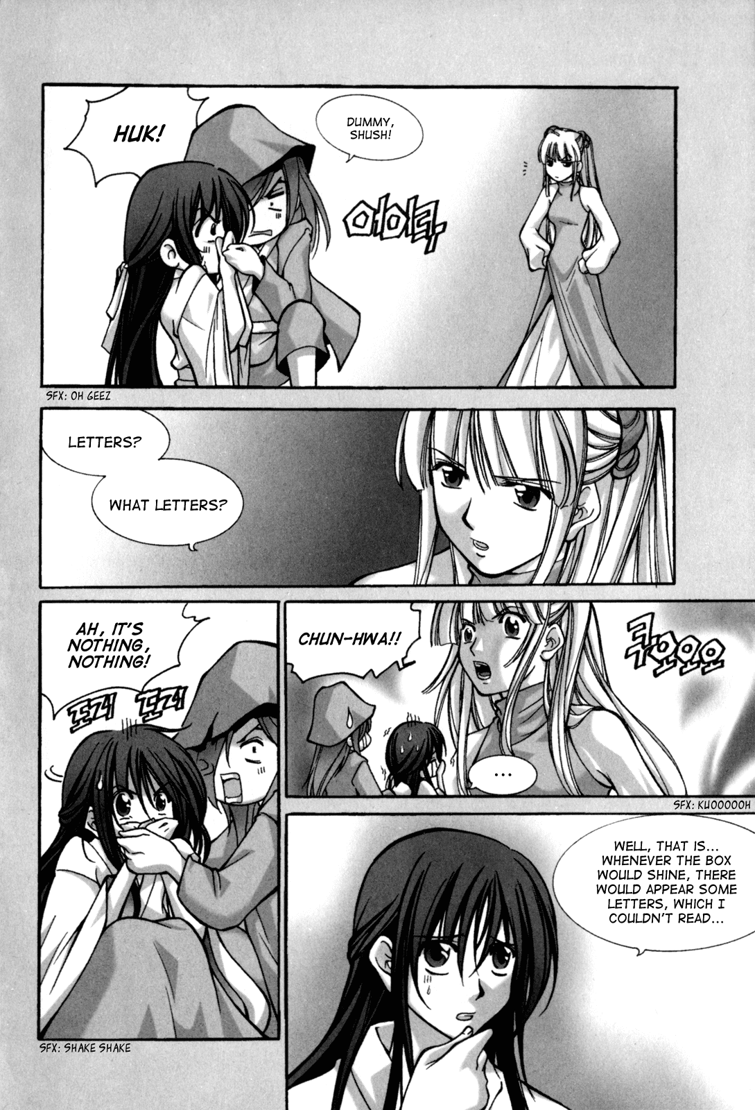 Id Chapter 117.5 page 15 - Chapter 117.5