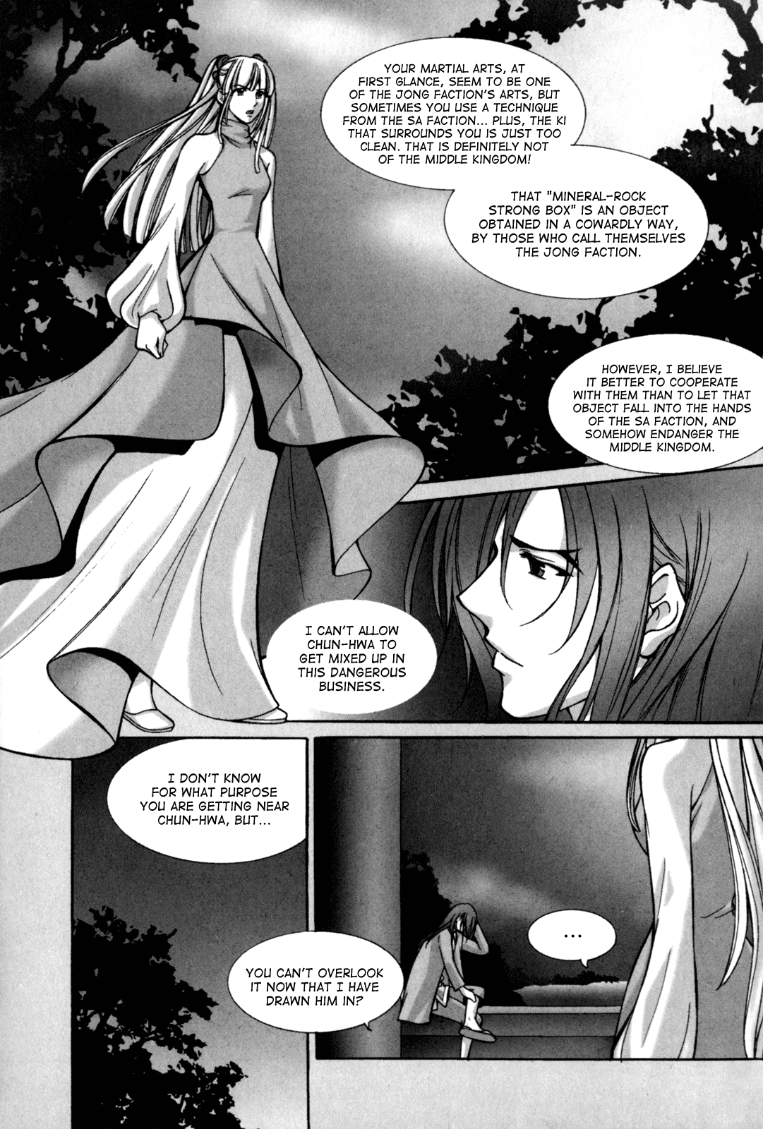 Id Chapter 117.5 page 18 - Chapter 117.5