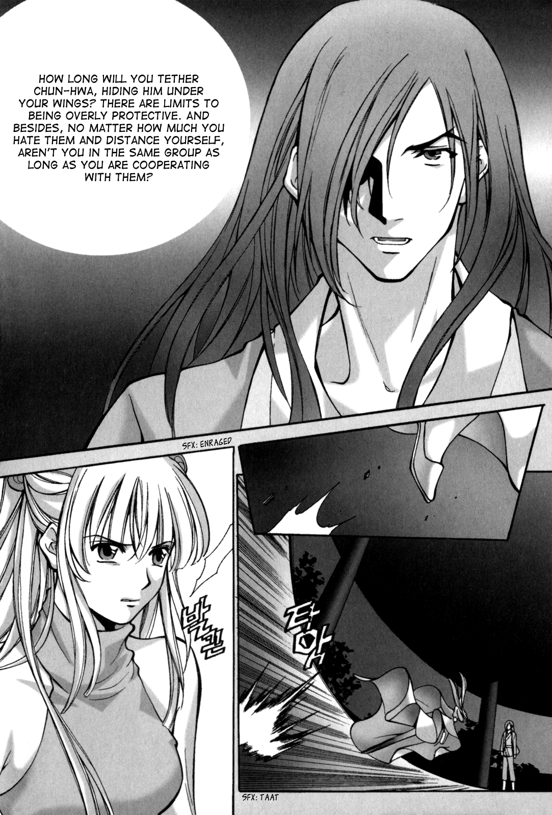 Id Chapter 117.5 page 19 - Chapter 117.5