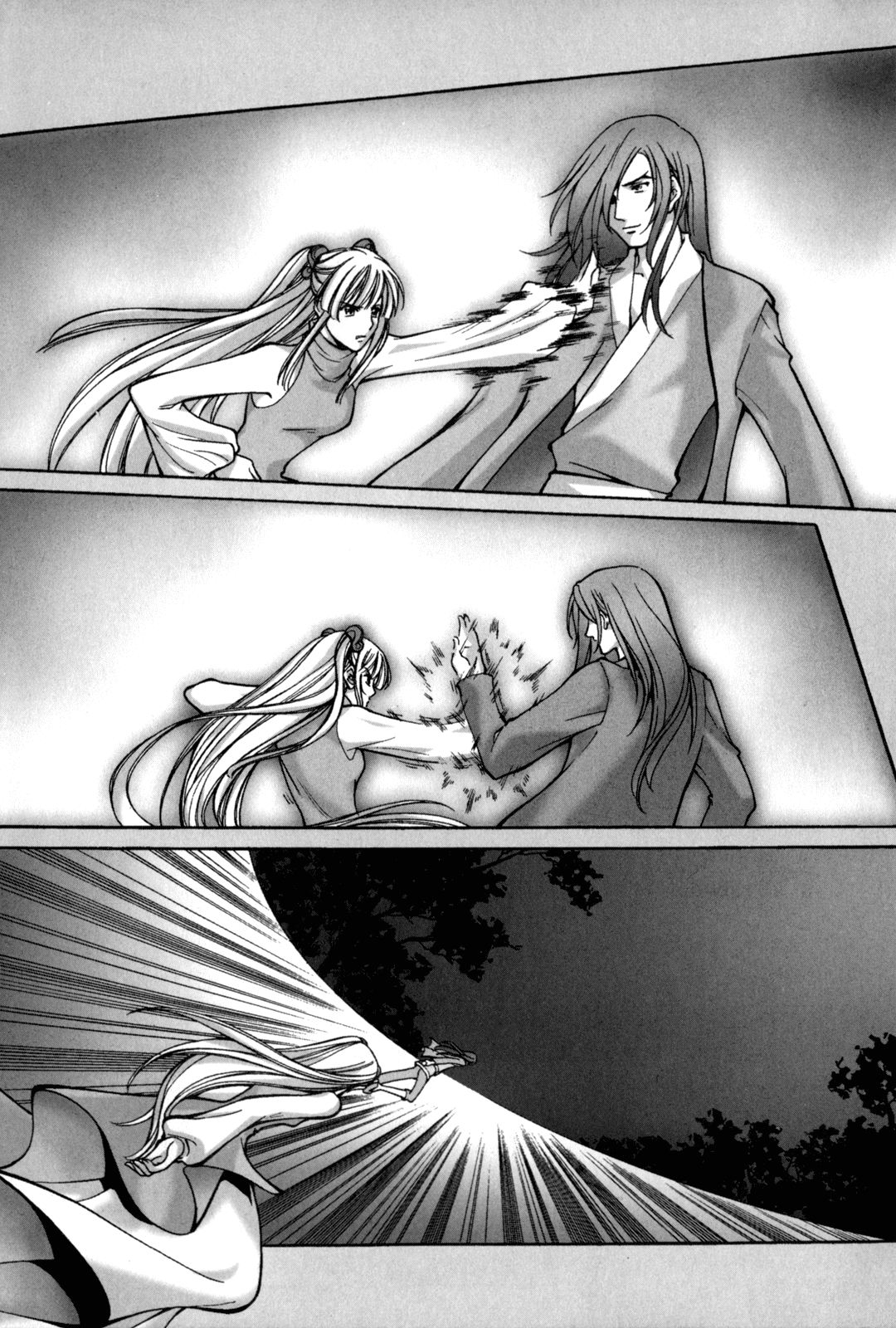 Id Chapter 117.5 page 20 - Chapter 117.5