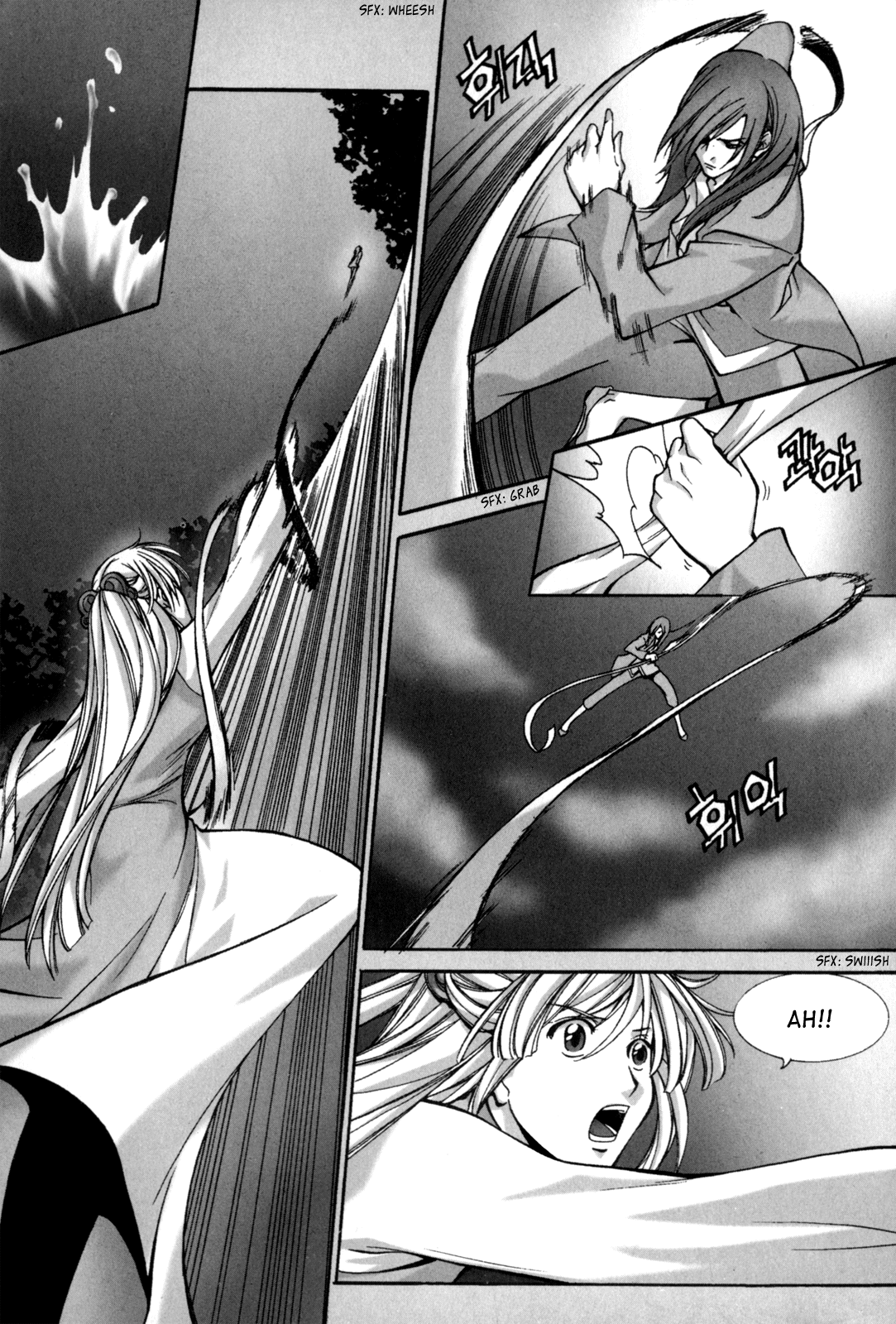 Id Chapter 117.5 page 21 - Chapter 117.5