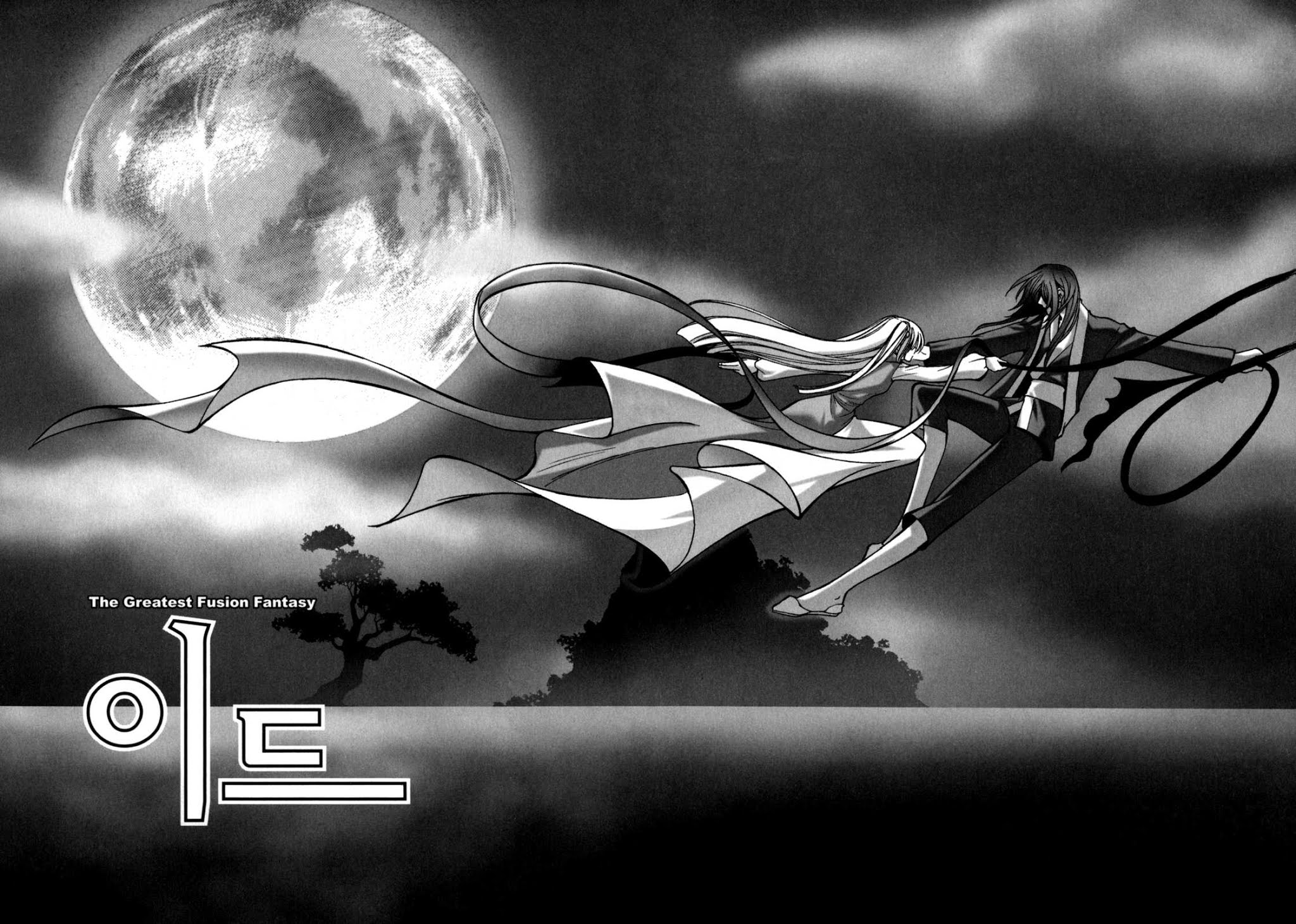 Id Chapter 117.5 page 22 - Chapter 117.5