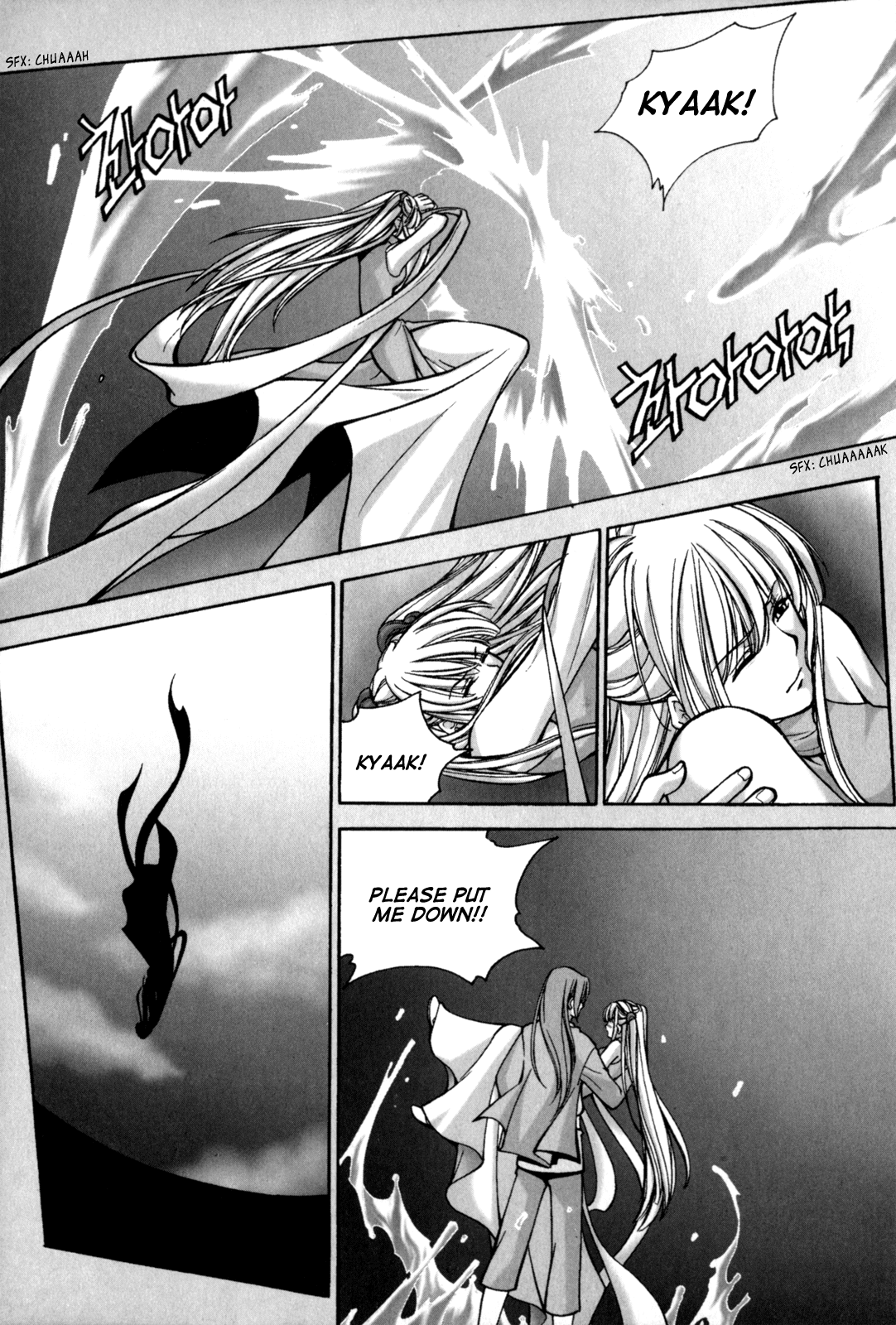Id Chapter 117.5 page 25 - Chapter 117.5