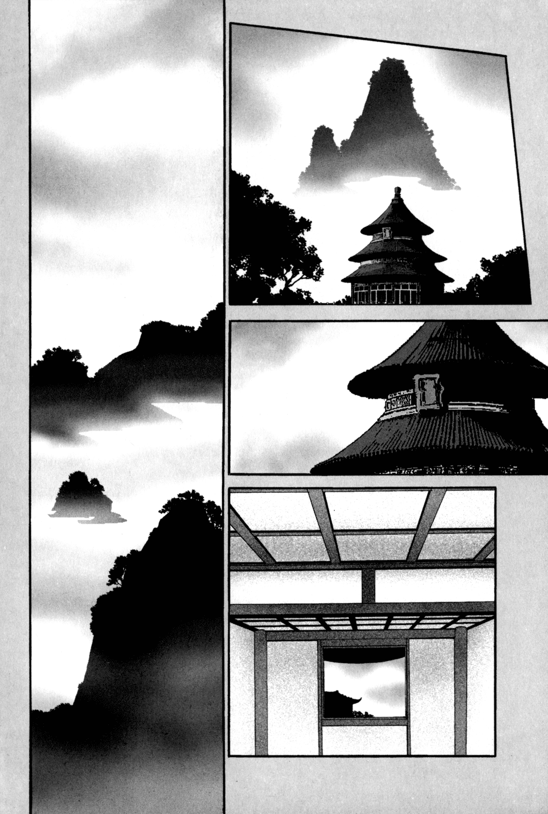 Id Chapter 117.5 page 3 - Chapter 117.5