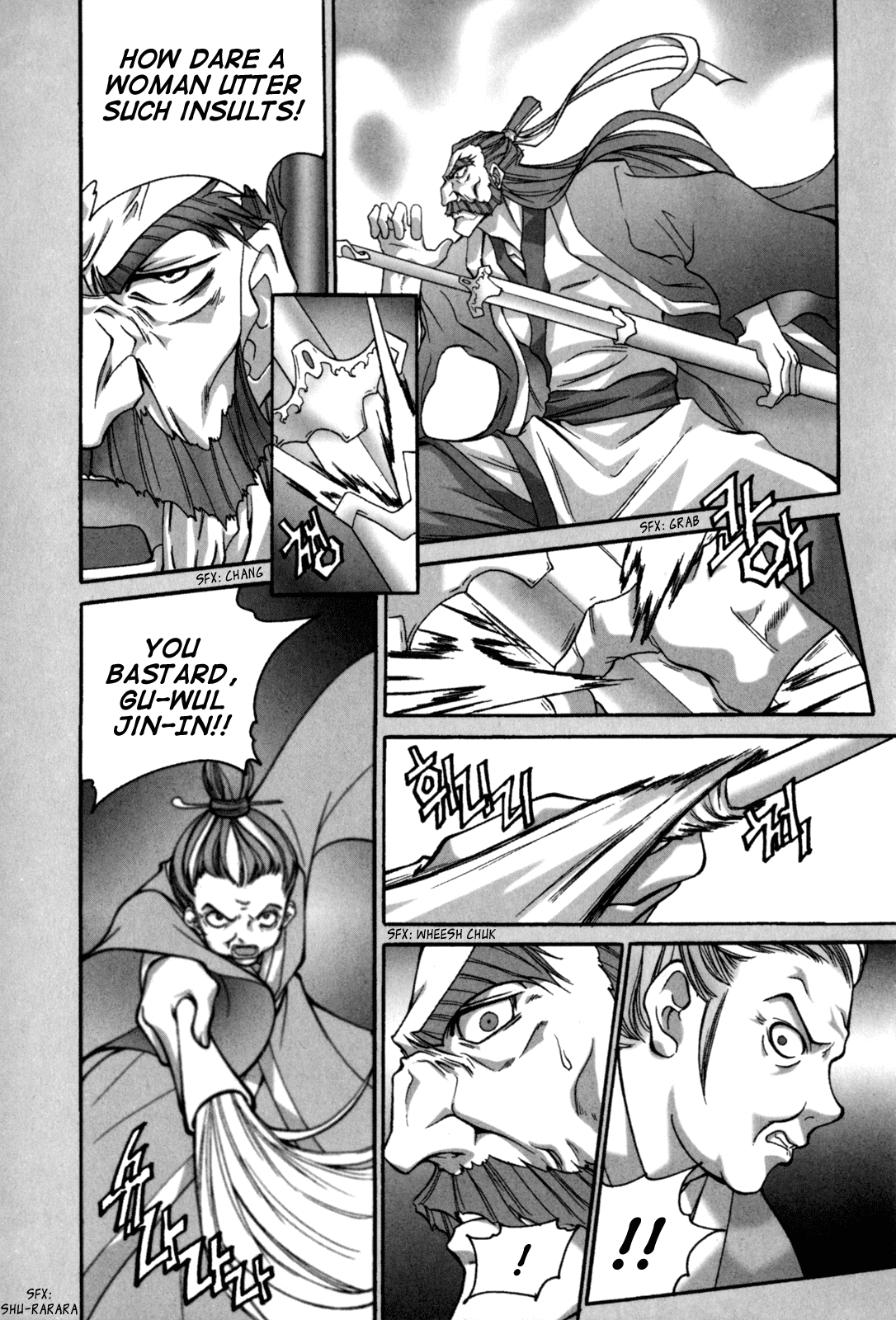 Id Chapter 117.5 page 6 - Chapter 117.5