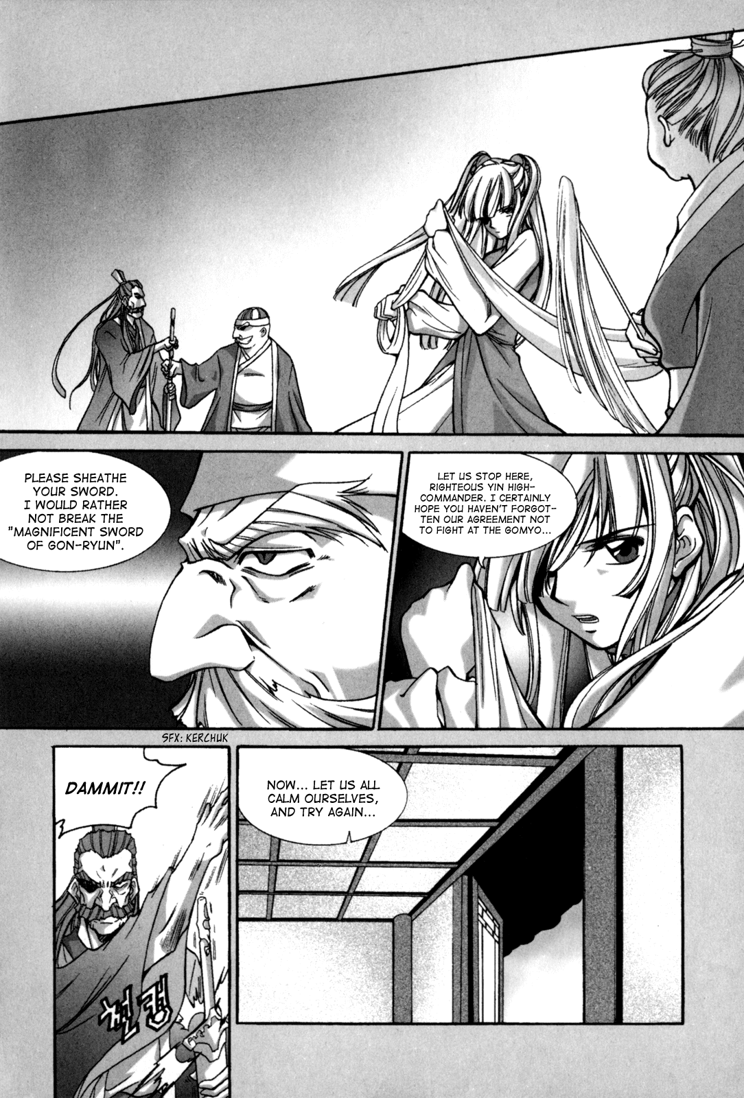 Id Chapter 117.5 page 7 - Chapter 117.5