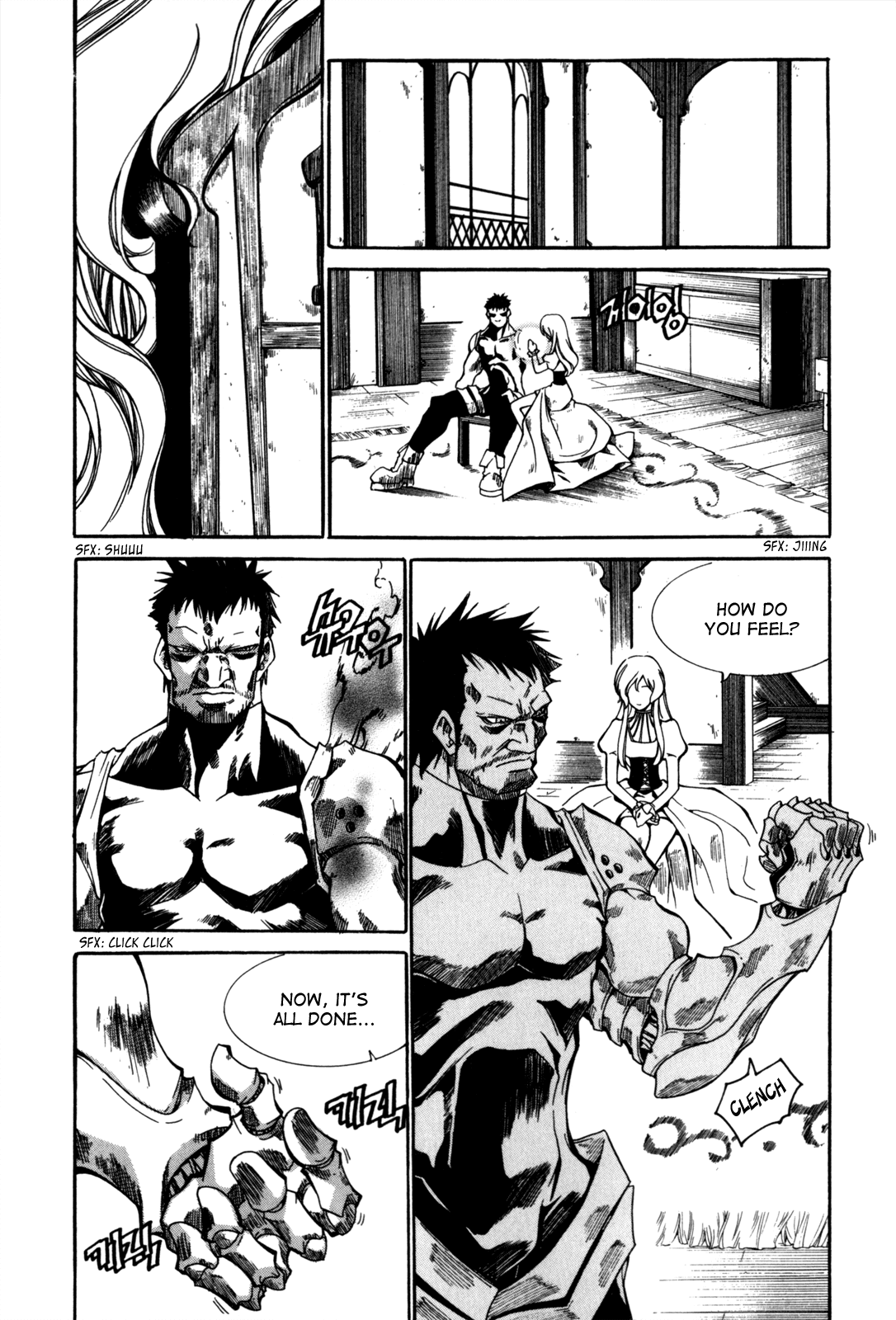 Id Chapter 117 page 11 - Chapter 117