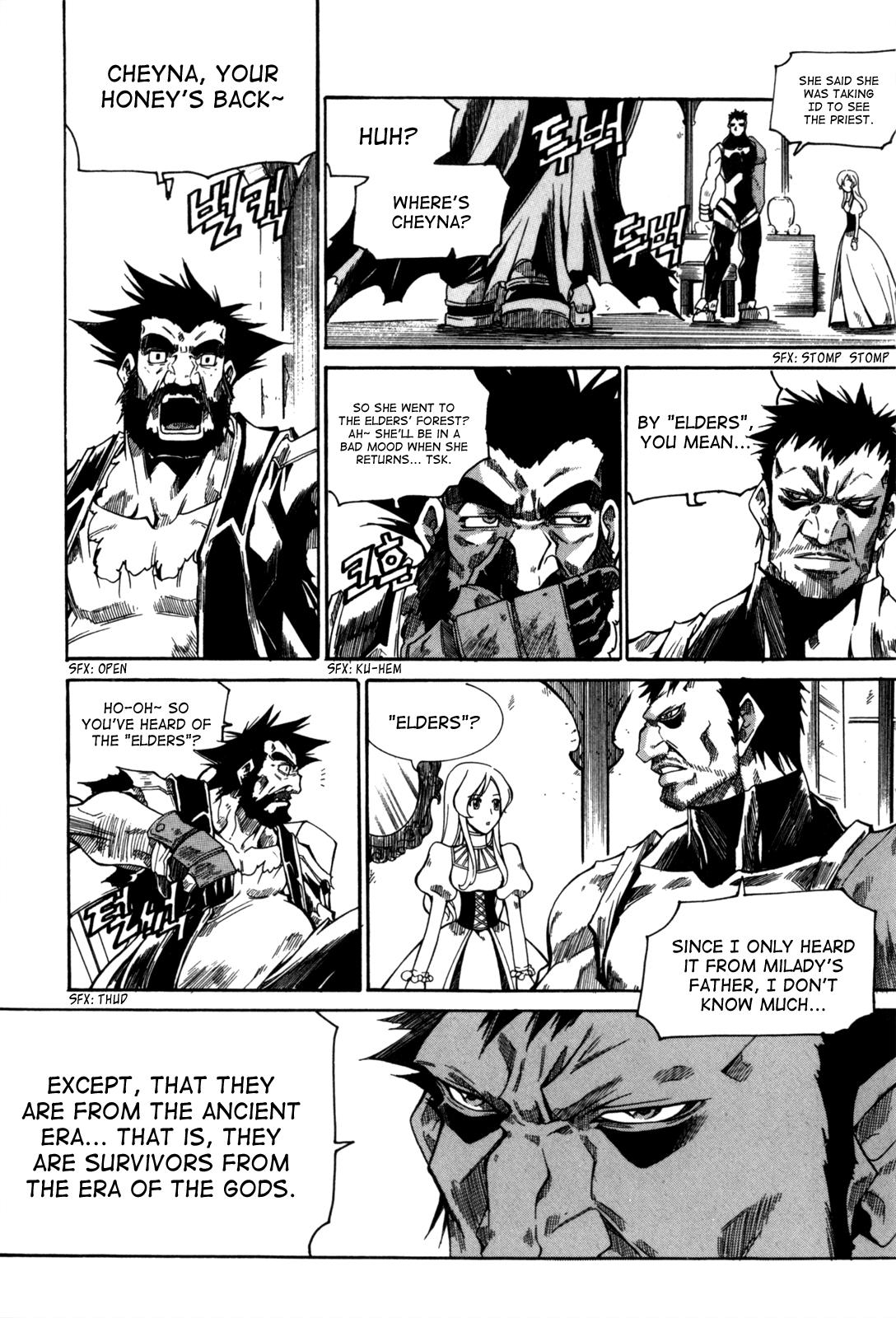 Id Chapter 117 page 15 - Chapter 117
