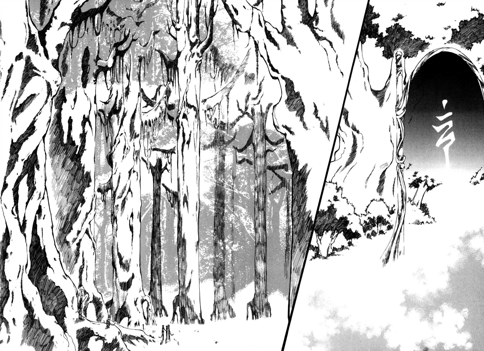 Id Chapter 117 page 2 - Chapter 117