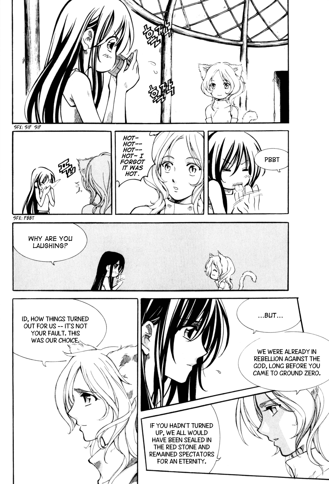 Id Chapter 117 page 20 - Chapter 117