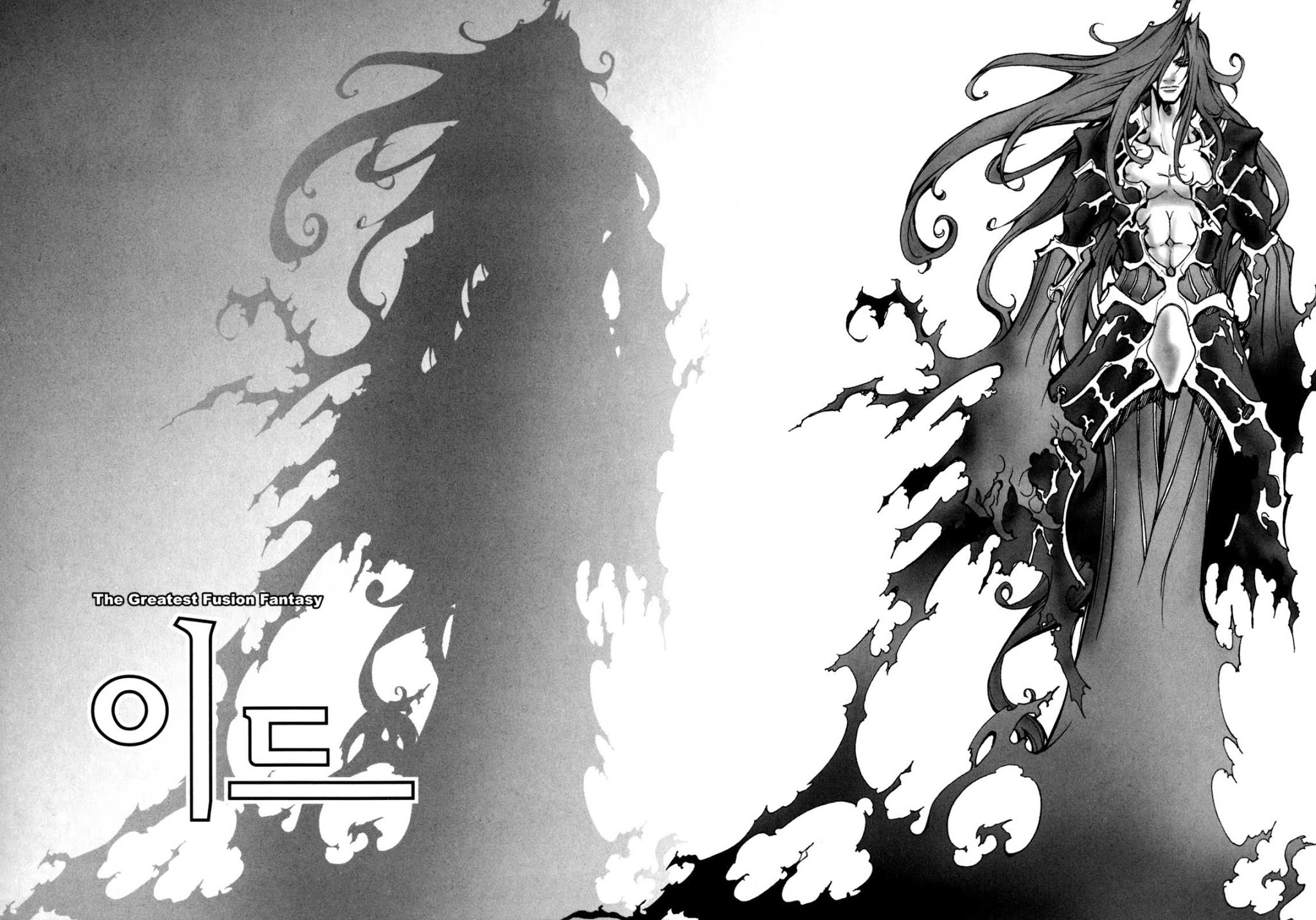 Id Chapter 117 page 25 - Chapter 117