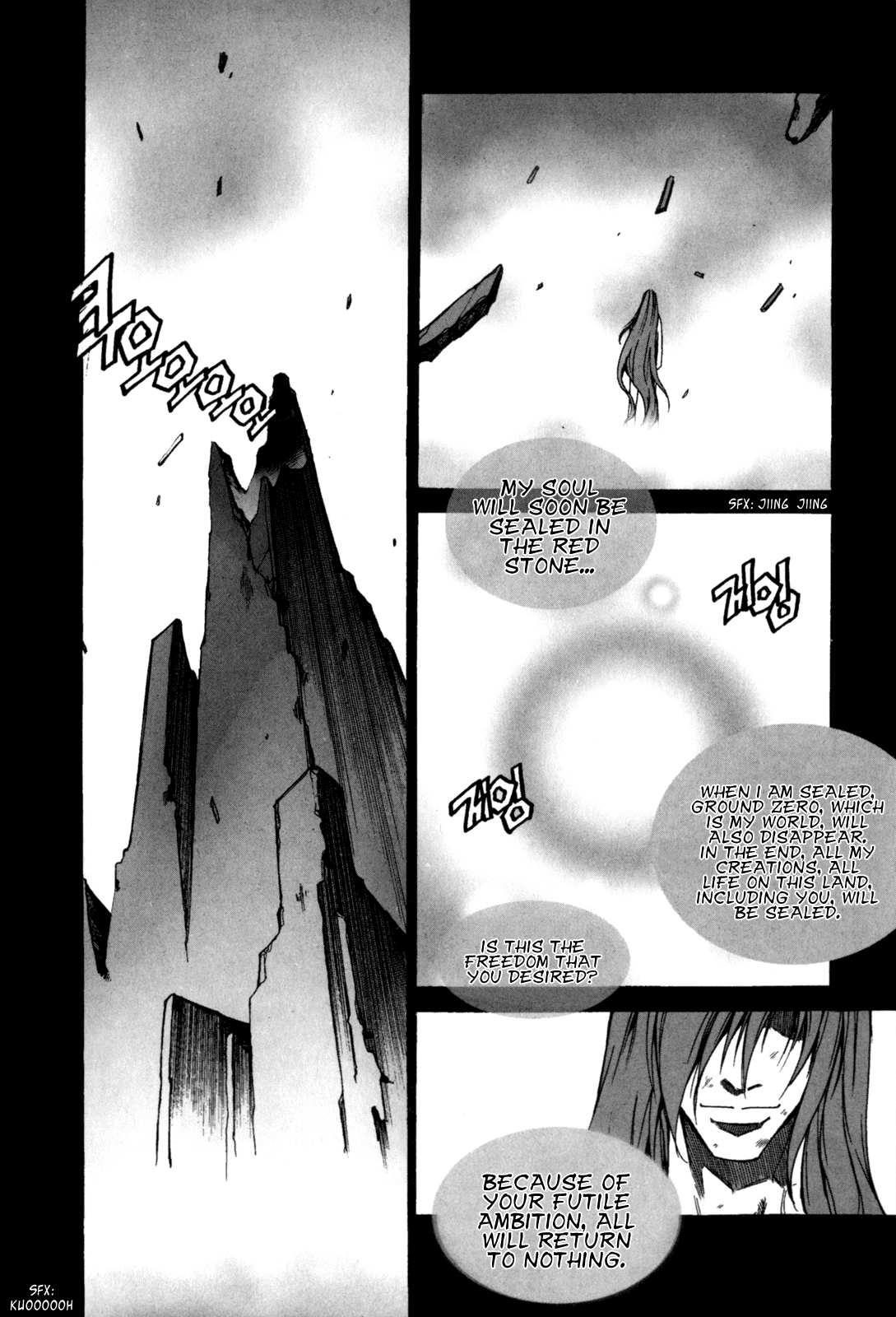 Id Chapter 117 page 27 - Chapter 117