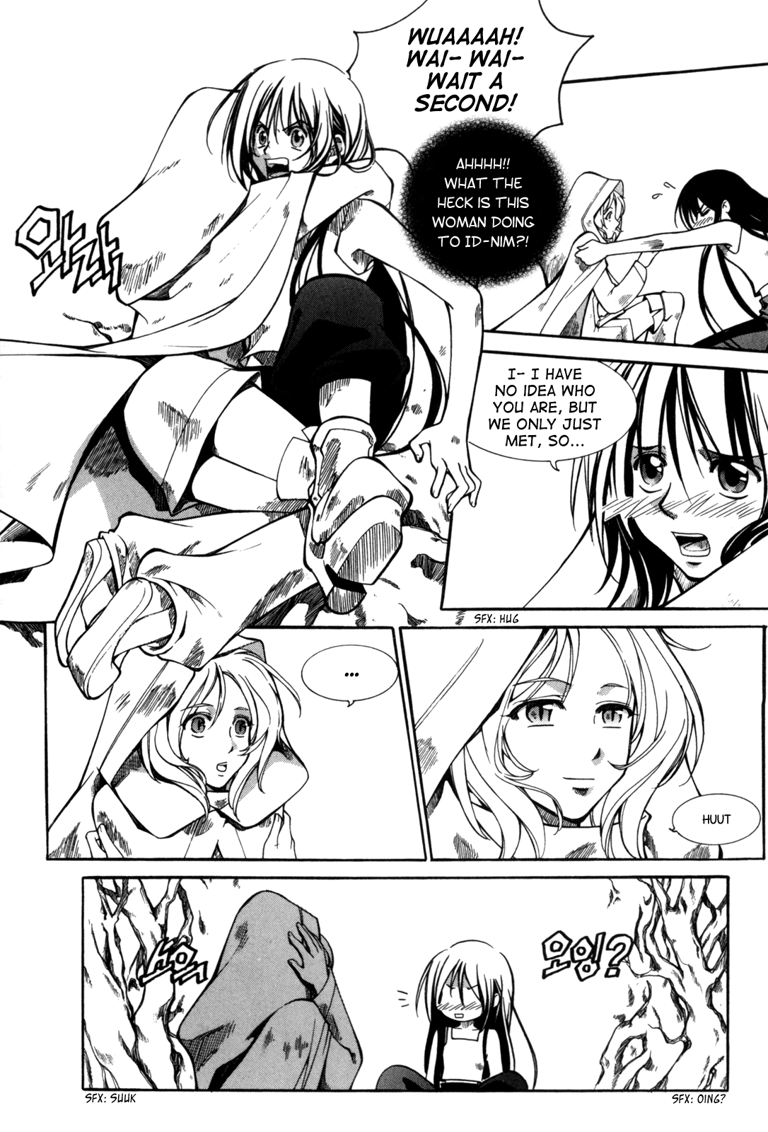 Id Chapter 117 page 8 - Chapter 117