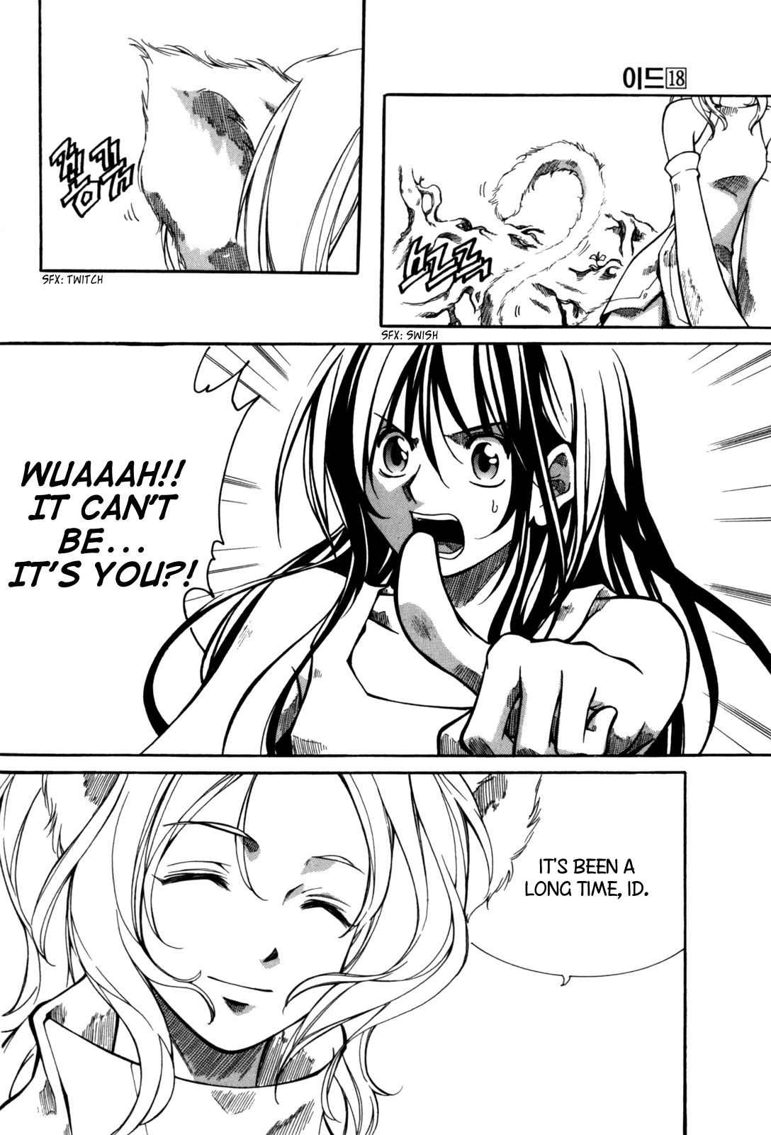 Id Chapter 117 page 9 - Chapter 117