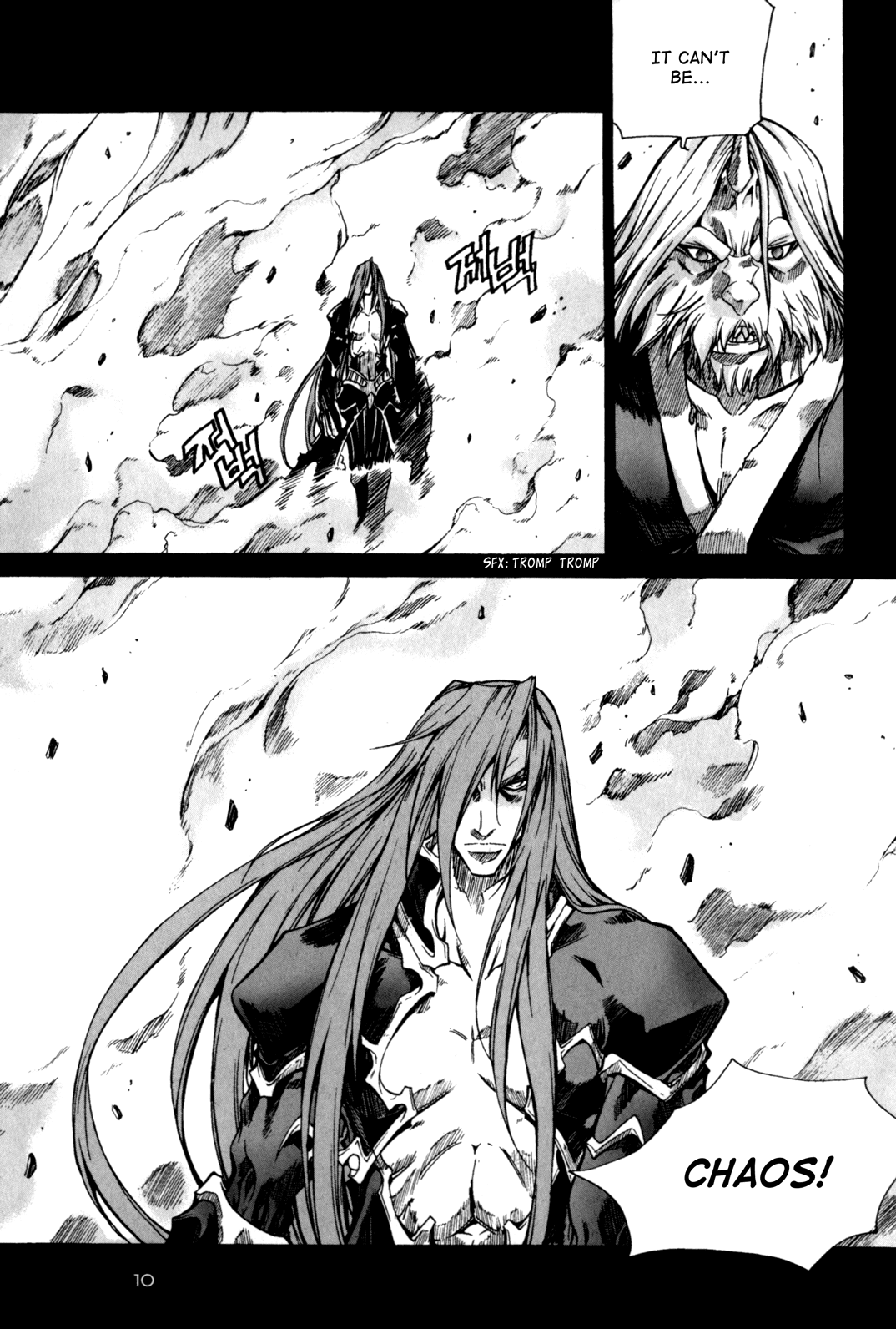 Id Chapter 118 page 10 - Chapter 118