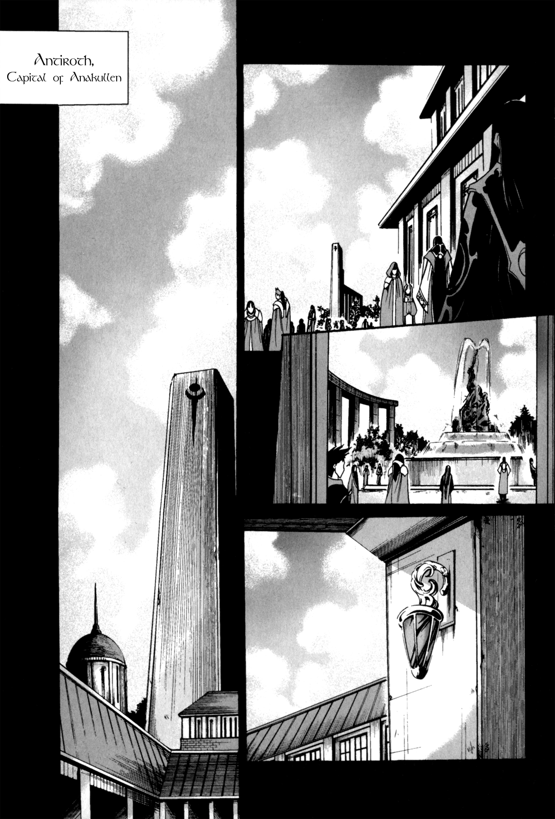 Id Chapter 119 page 10 - Chapter 119
