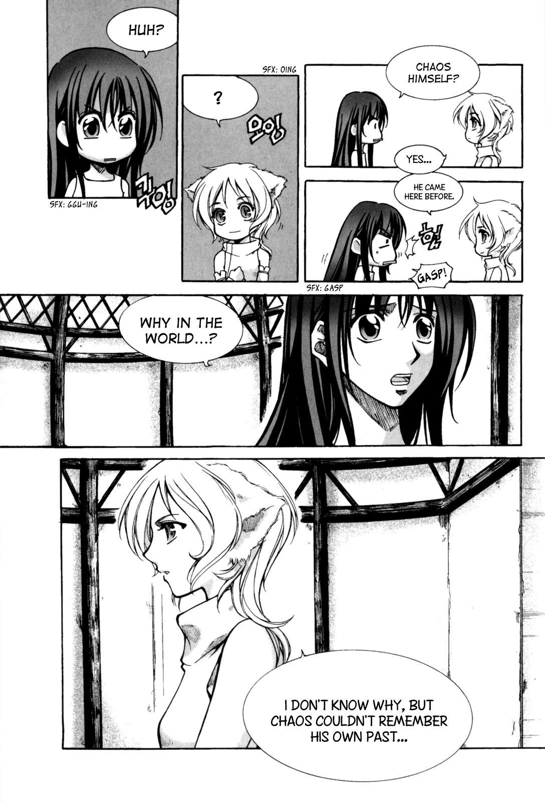 Id Chapter 119 page 4 - Chapter 119