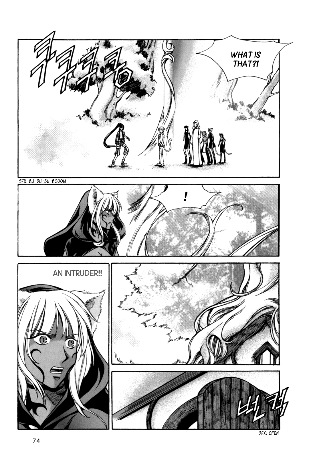 Id Chapter 121 page 11 - Chapter 121