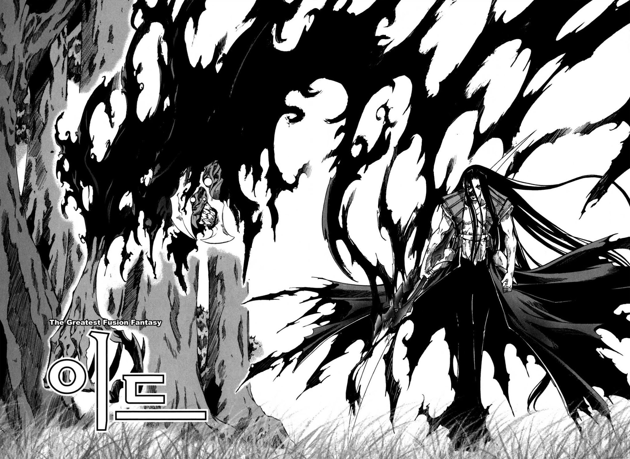 Id Chapter 121 page 13 - Chapter 121