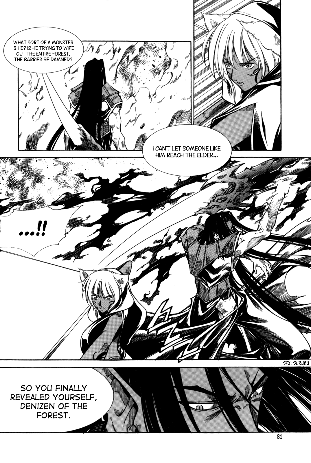 Id Chapter 121 page 16 - Chapter 121