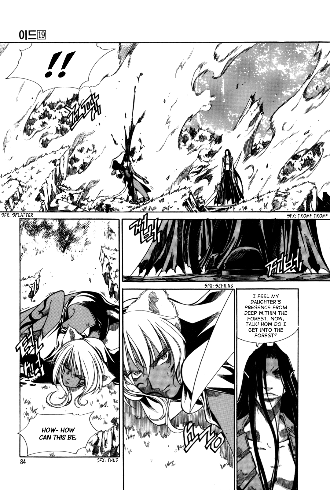 Id Chapter 121 page 19 - Chapter 121